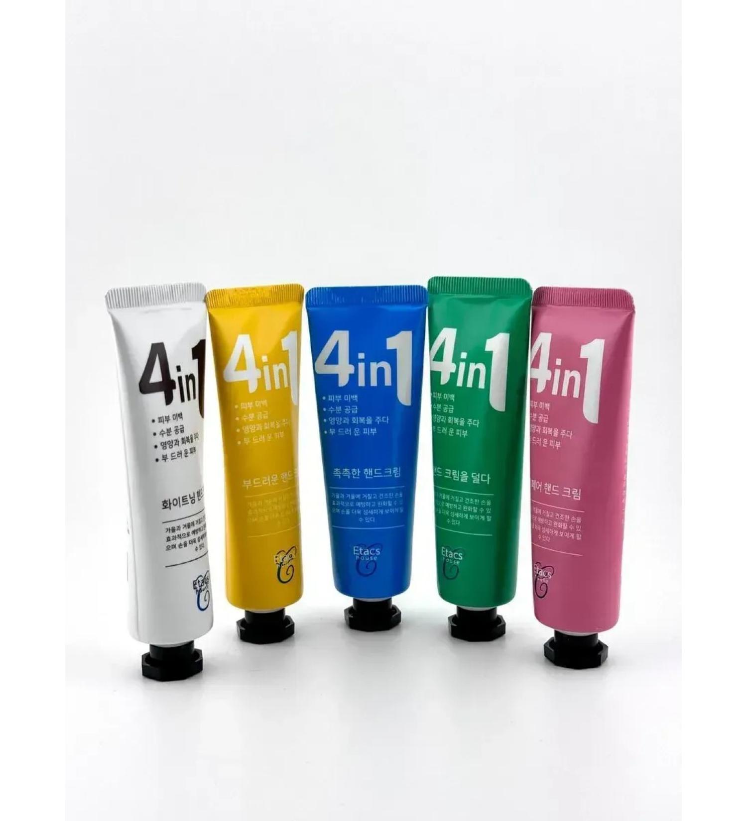 Musya Hand cream set 5 pieces - Buy Online on GoSupps.com