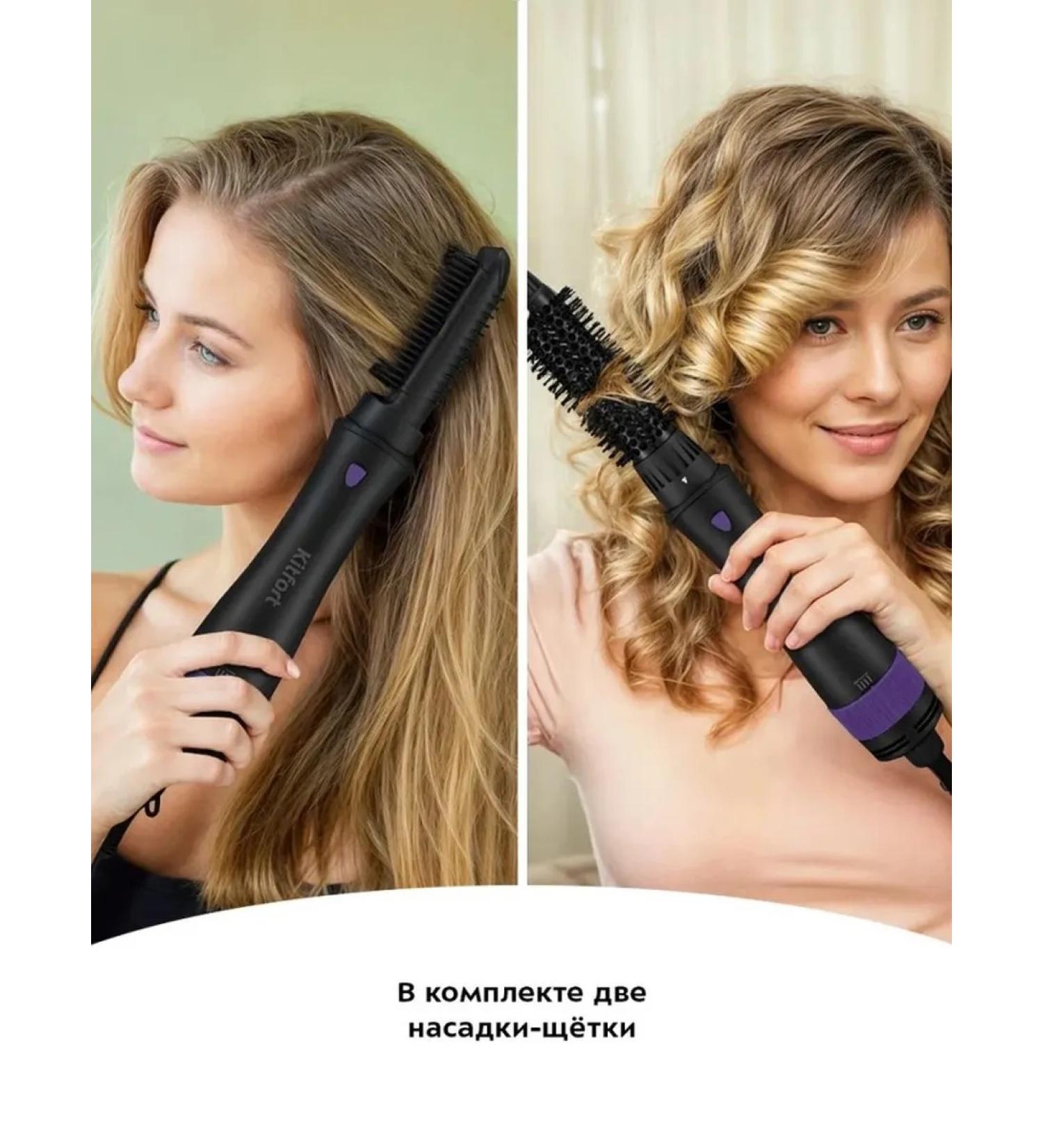 Stylish hair drying hair dryer with a capacity of 1000 watts - Buy Online on GoSupps.com