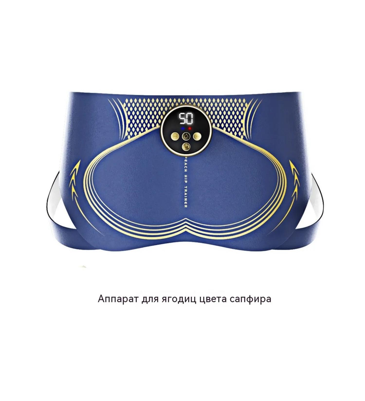 Thighs Dark Blue - Buy Online on GoSupps.com