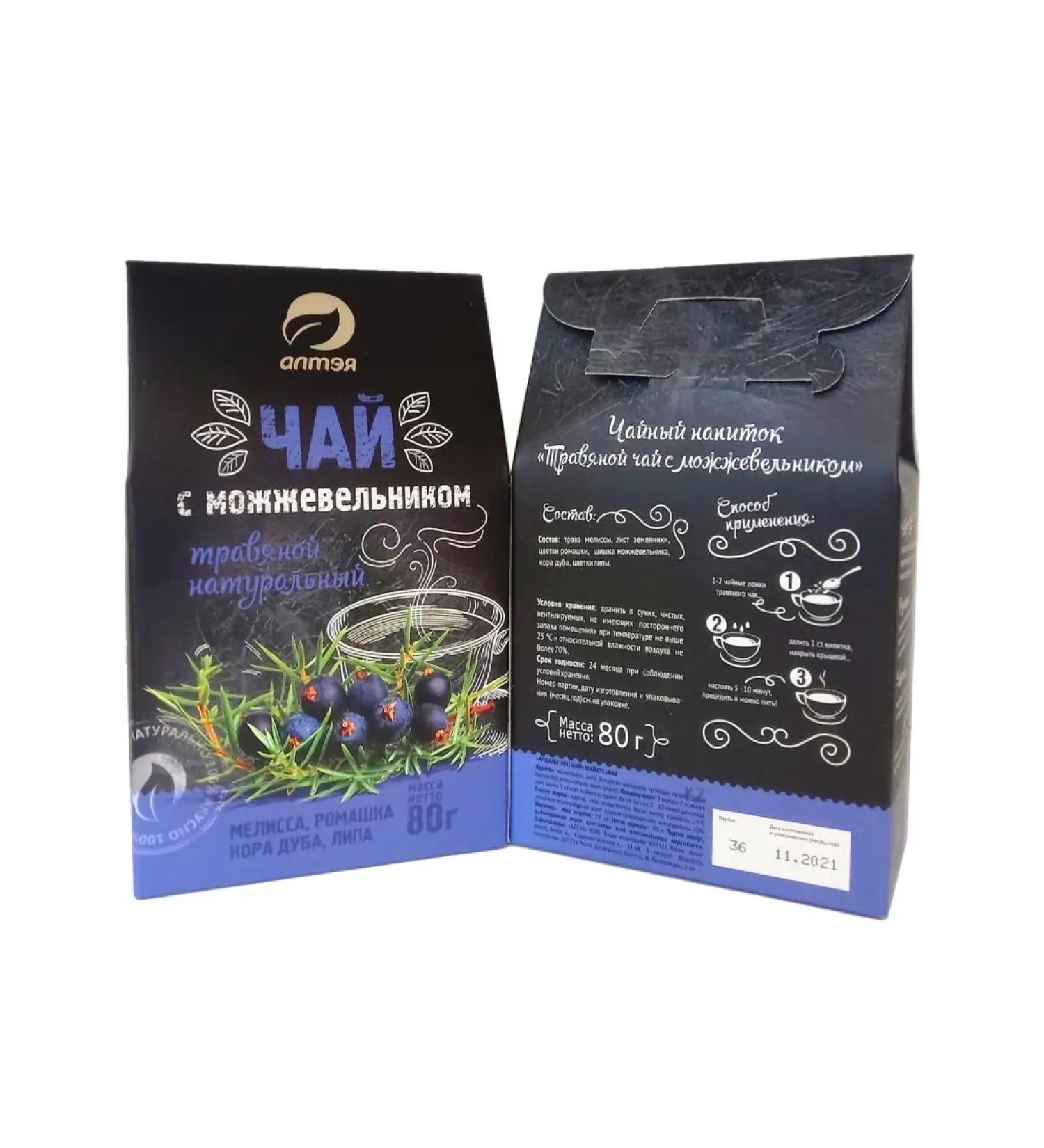 Althea Herbal tea "juniper" 80 grams