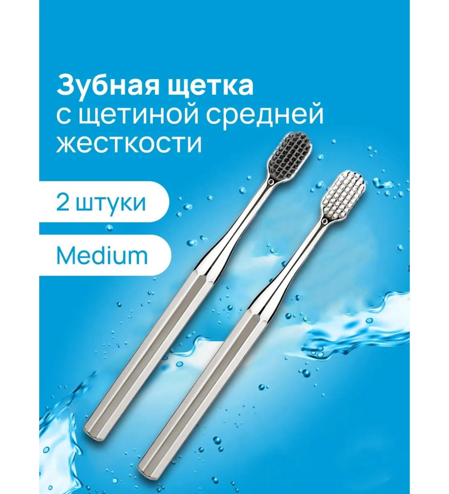 SILCAMED The bristles have a velvety feel and are silvery soft. - Buy Online on GoSupps.com