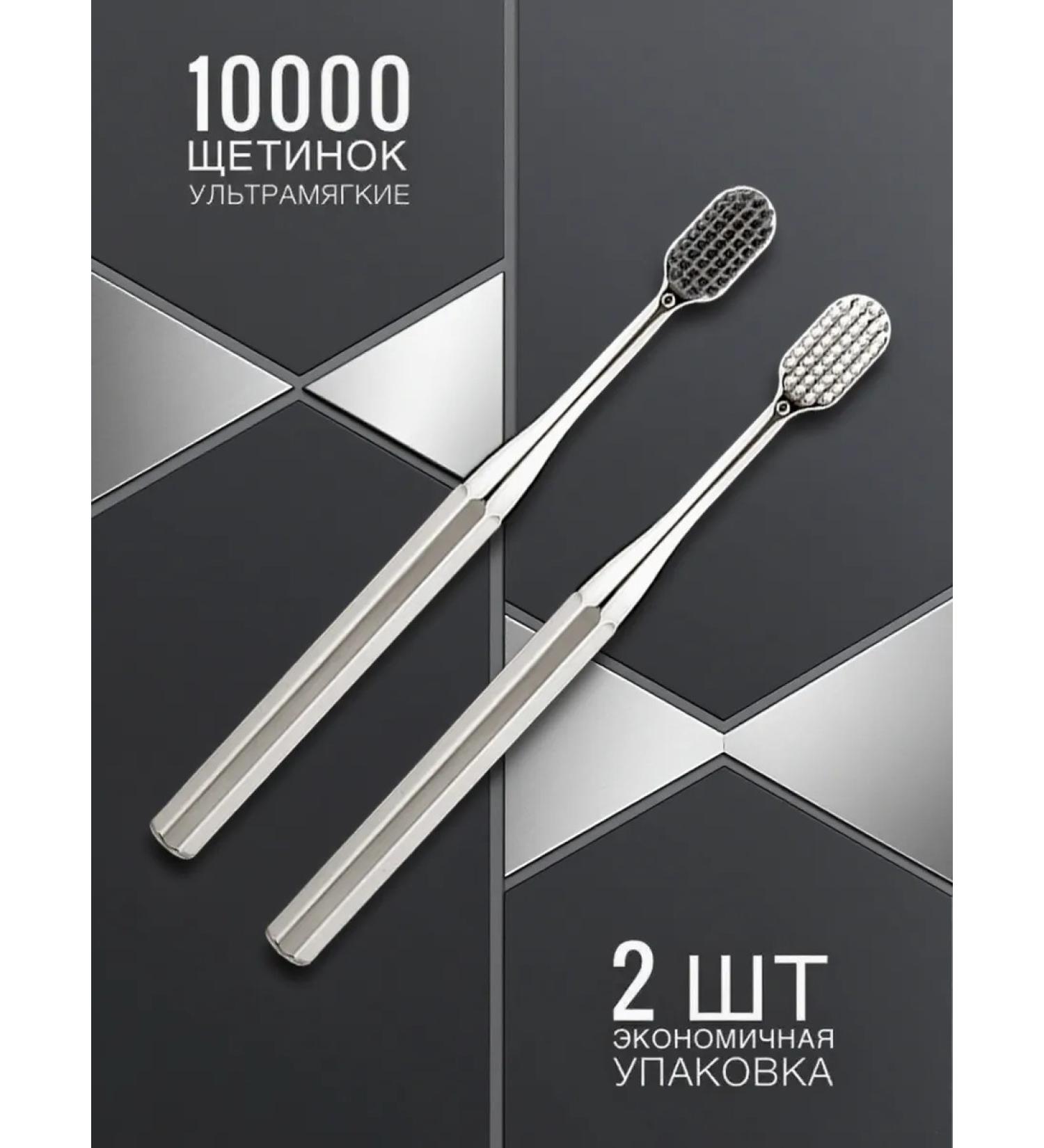 Philips Softness for the whole day silver -wheelbone is soft - Buy Online on GoSupps.com