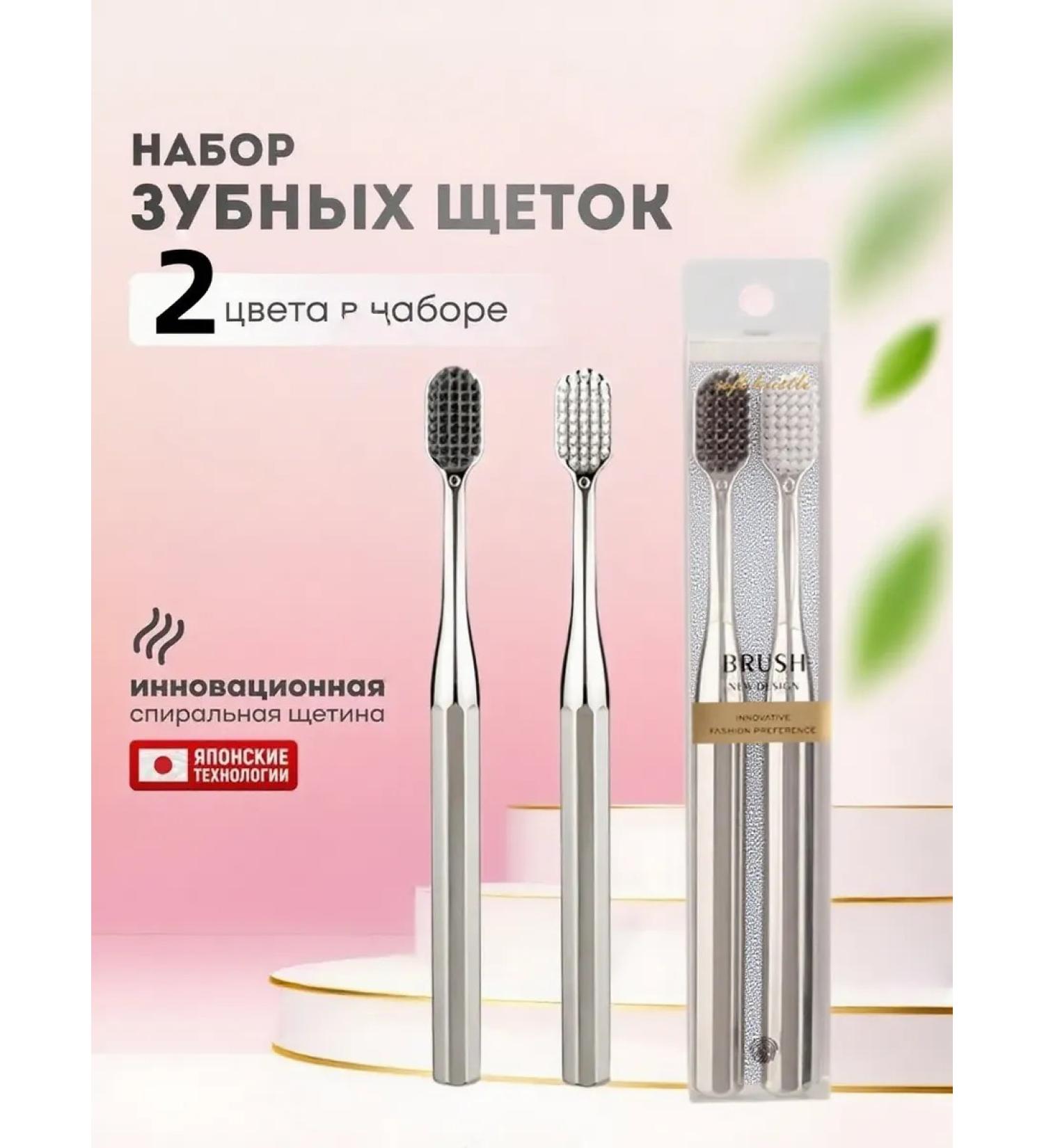 Parodontax The feeling of clouds silver -wheelbone is soft - Buy Online on GoSupps.com