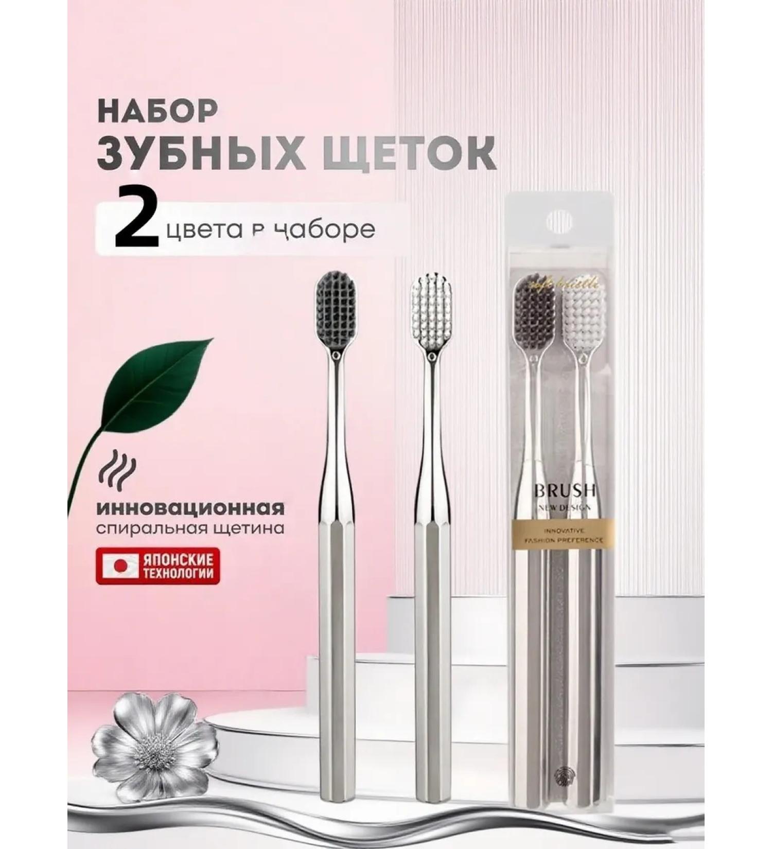 Tepe The bristles are soft as the skin silver -shot - Buy Online on GoSupps.com