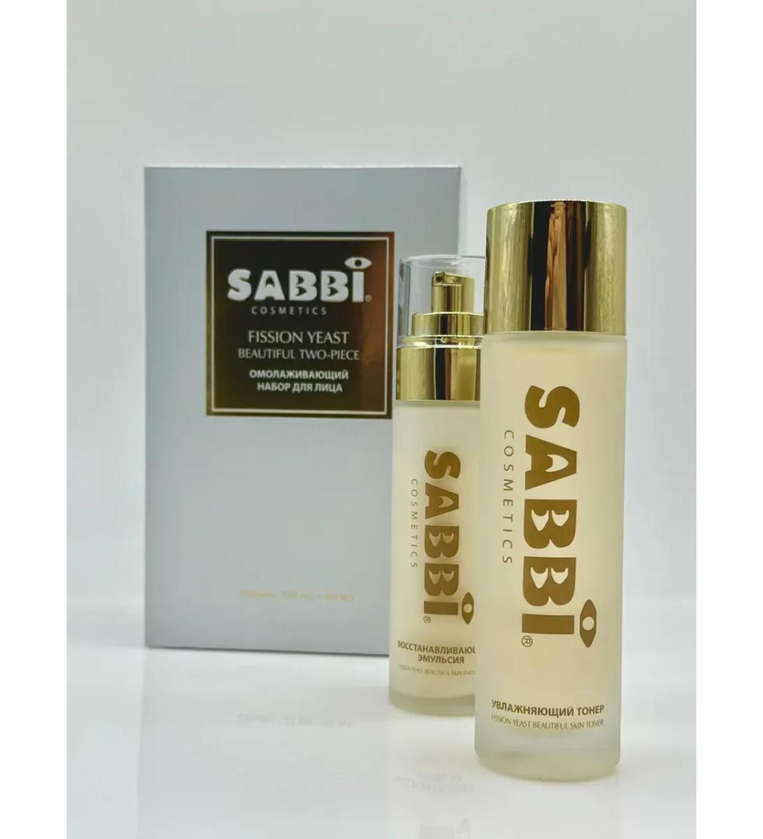 AlexaMM Rejuvenating set for facial care - Buy Online on GoSupps.com