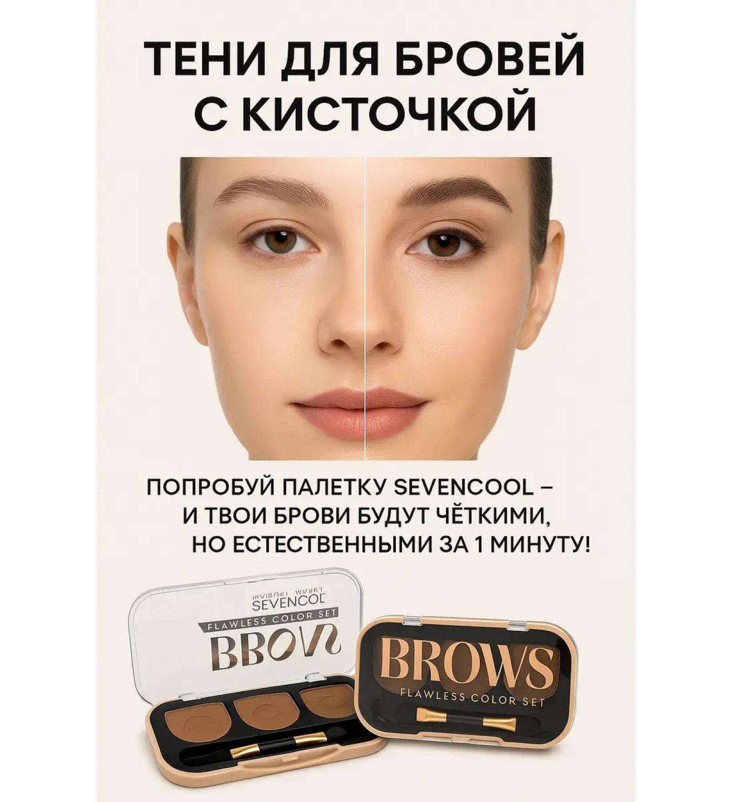 TAWFIQ Eyebrow shadows waterproof brown - Buy Online on GoSupps.com