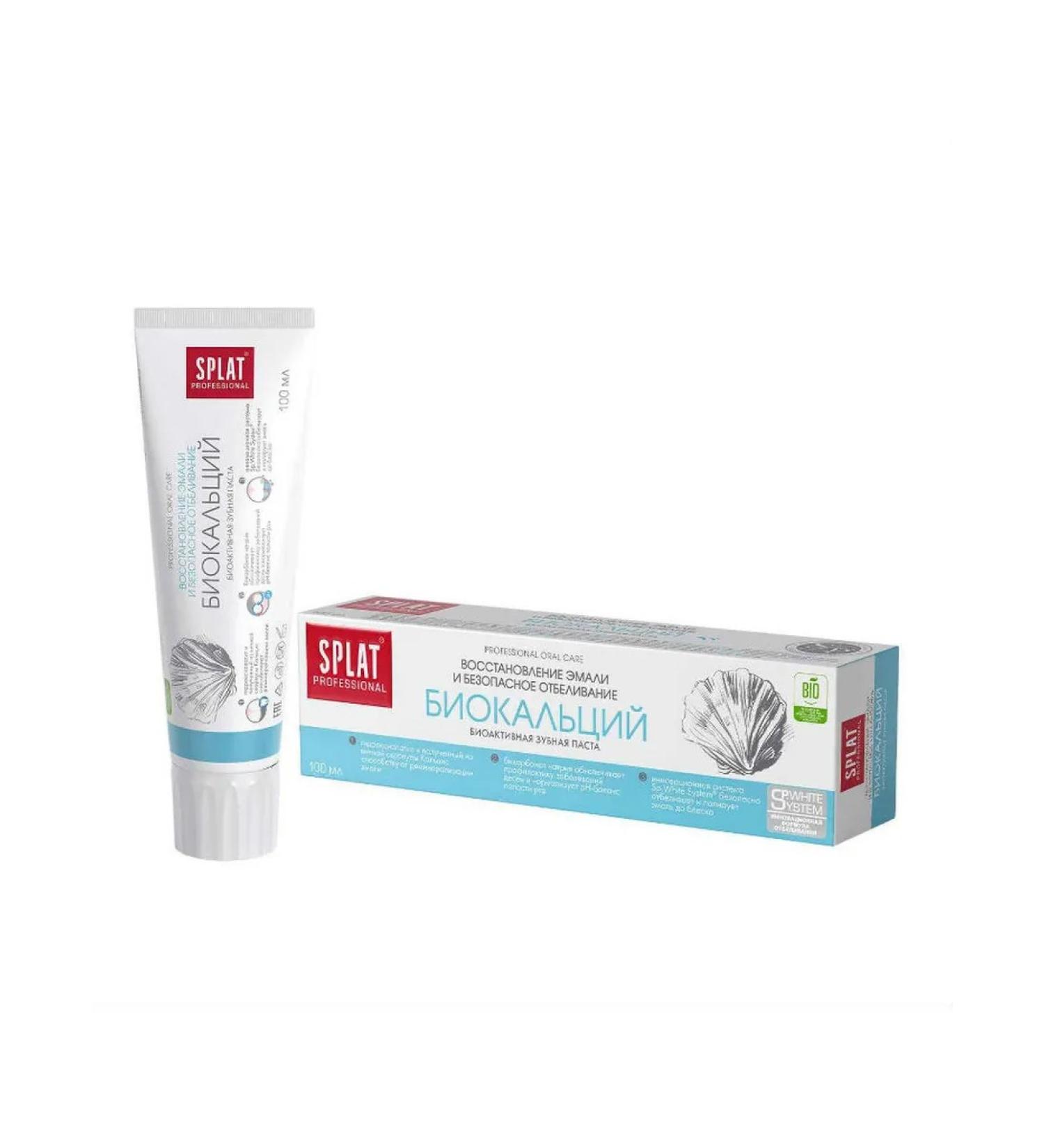 Splat Professional toothpaste Biocalcial Paste 100 ml 1 pcs - Buy Online on GoSupps.com