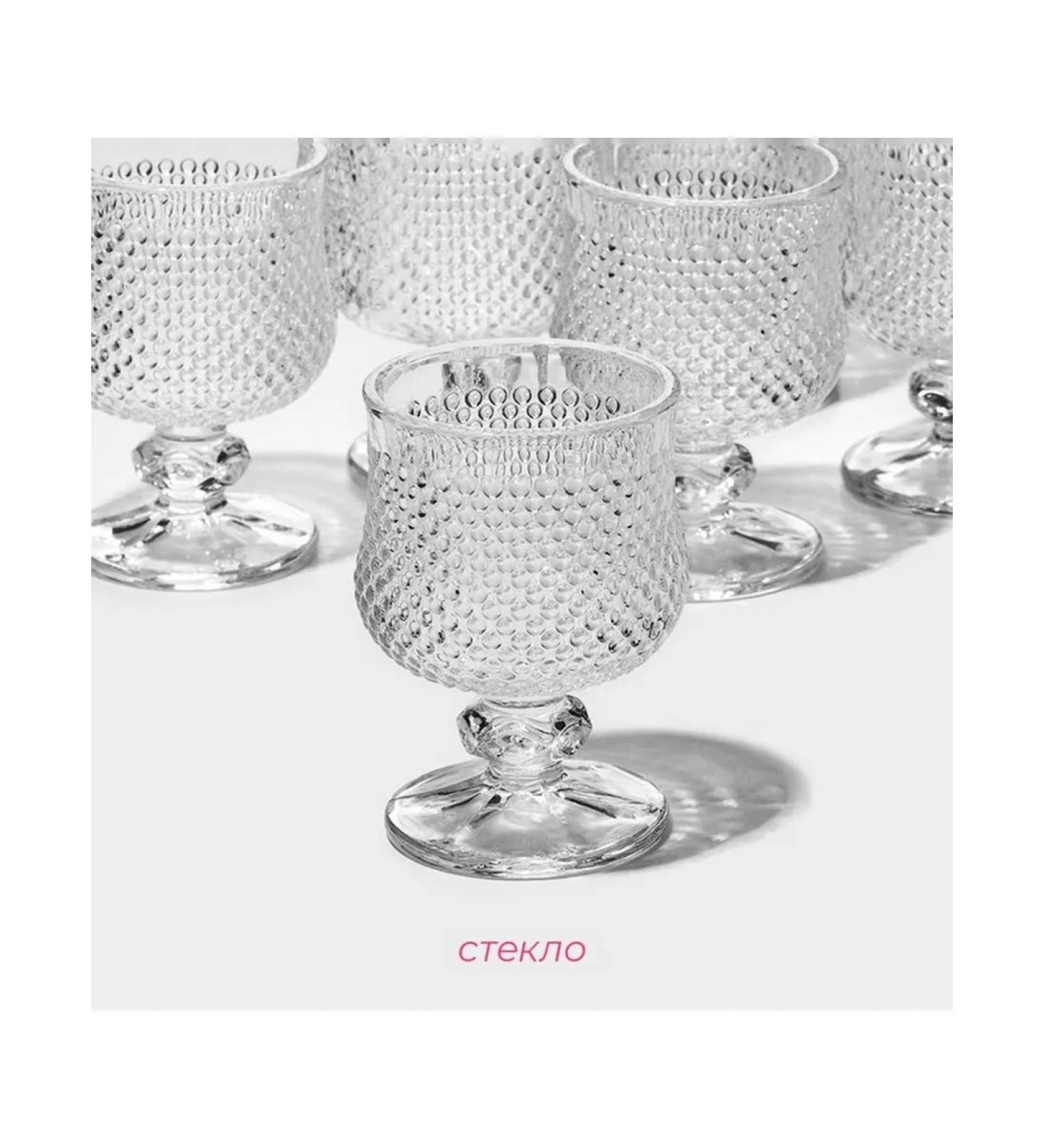 Elegant set of glass glasses for strong drinks - Buy Online on GoSupps.com