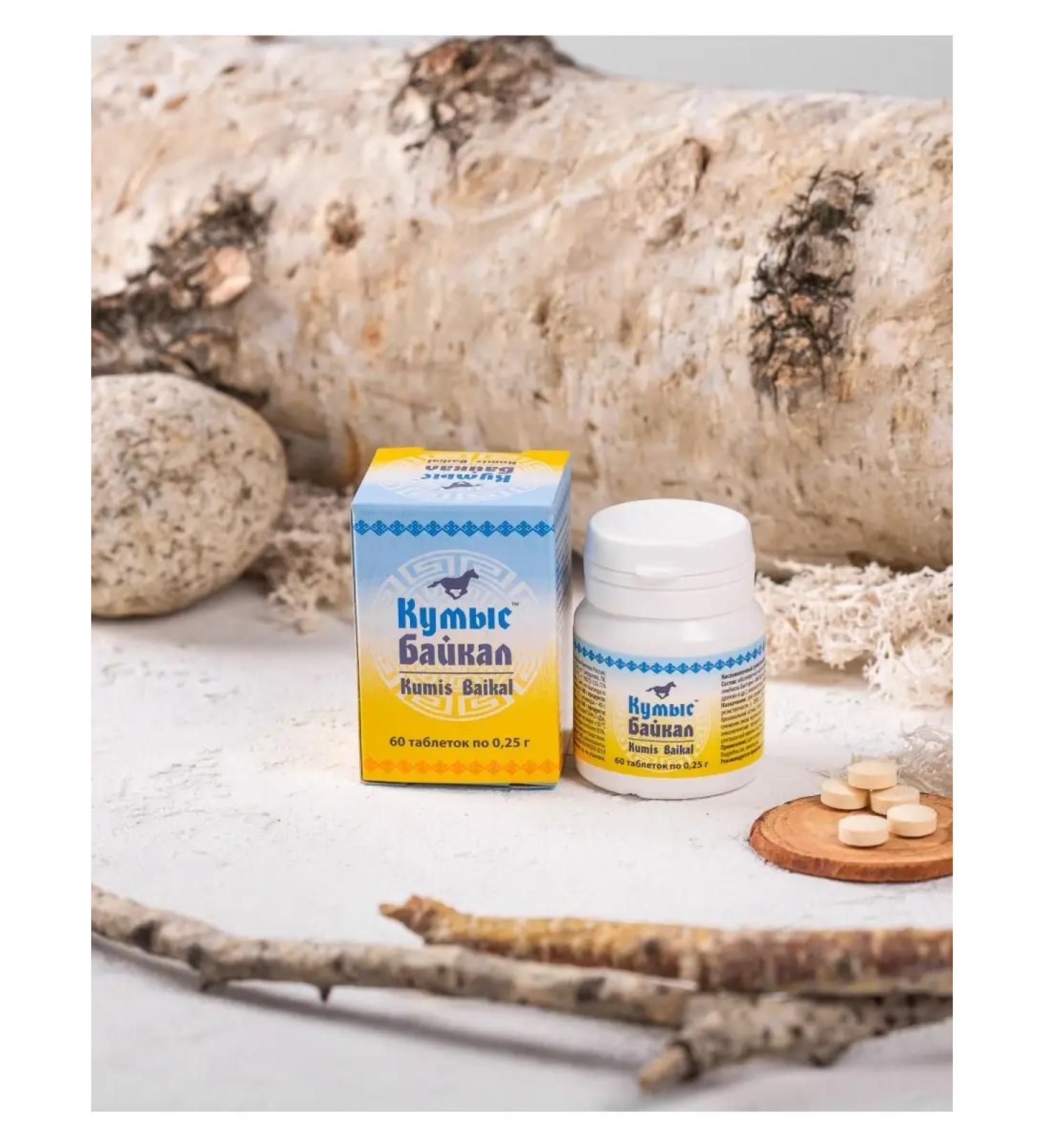 EMKurunga Koumiss Baikal 60 tablets of 0.25 gr. - Buy Online on GoSupps.com