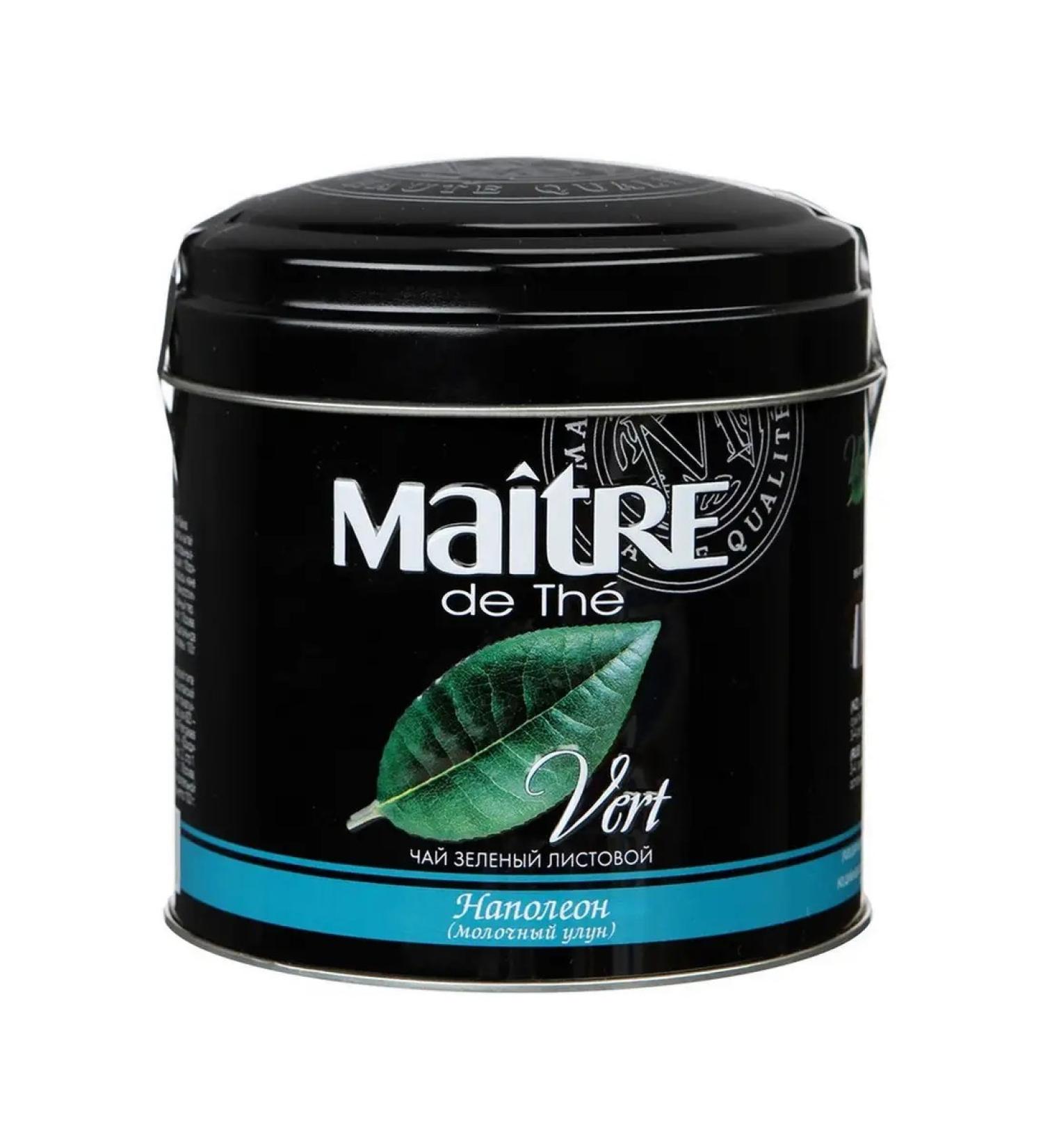 MAITRE Tea Napoleon leaf green. 100g - Buy Online on GoSupps.com