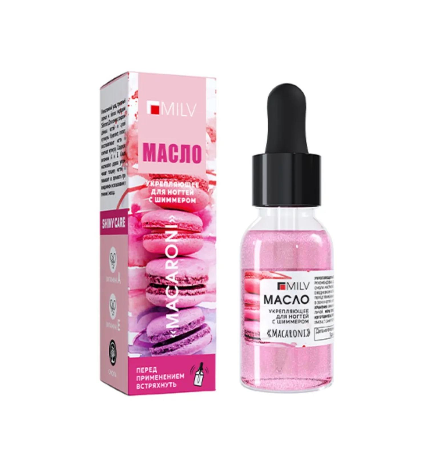 MILV Nail oil "Macaroni" 15 ml