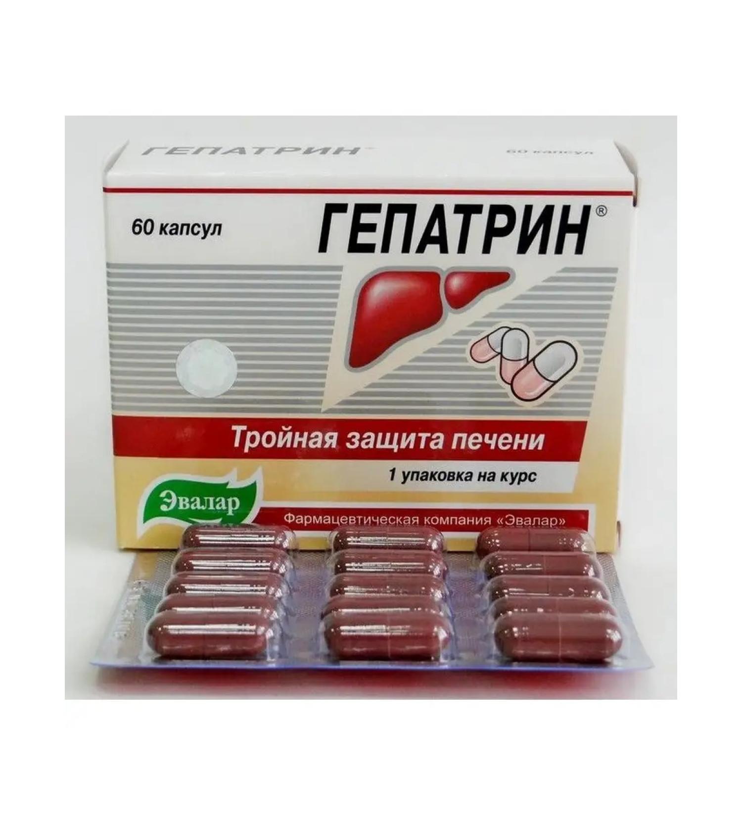 Evalar Hepatrin 60 capsules
