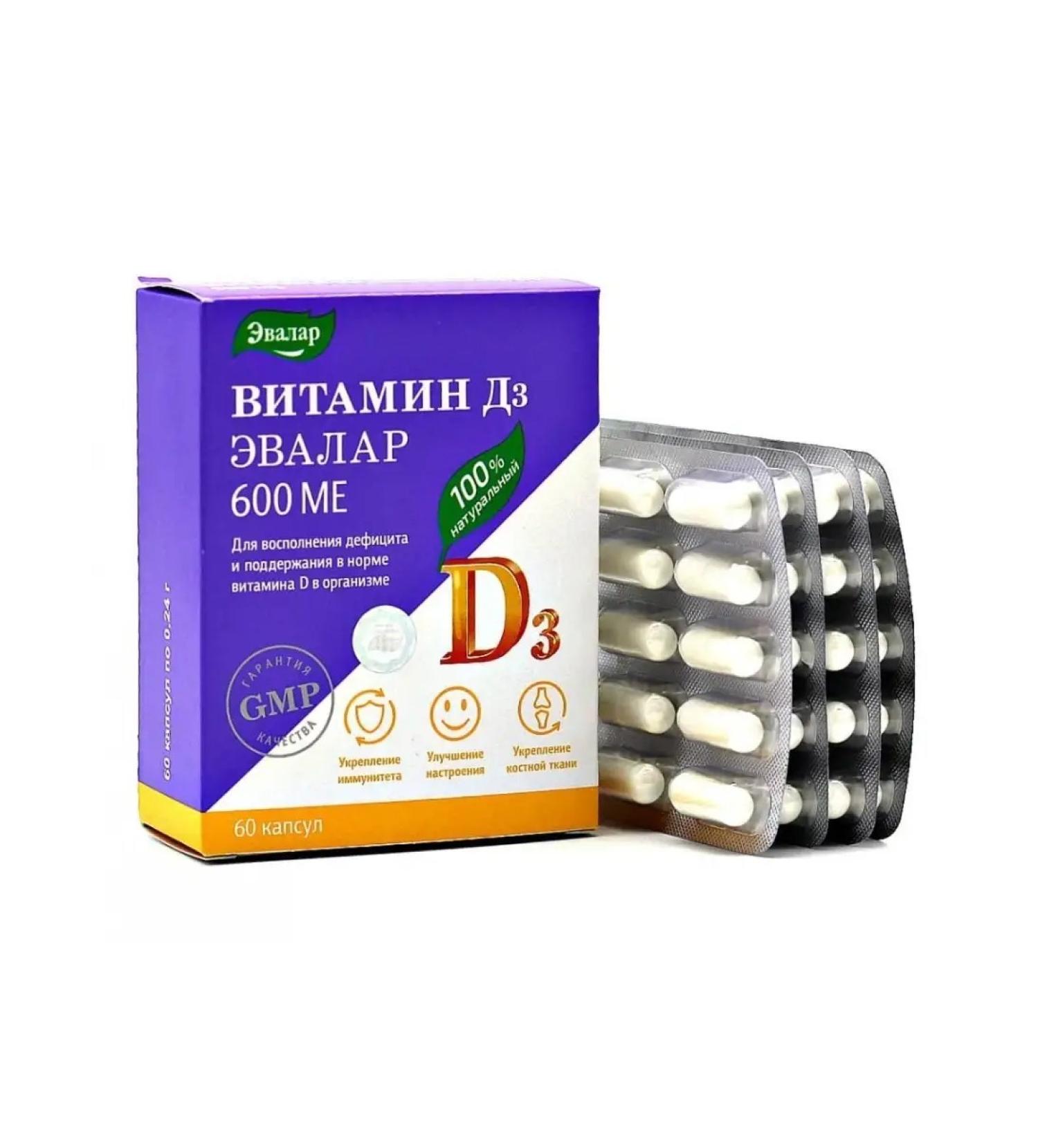 Evalar Vitamin D3 600 me 60 capsules