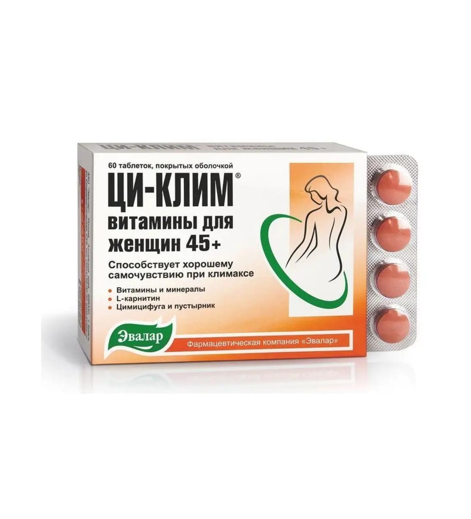Q klim vitamins for women 45+ "Evalar" 60 tablets