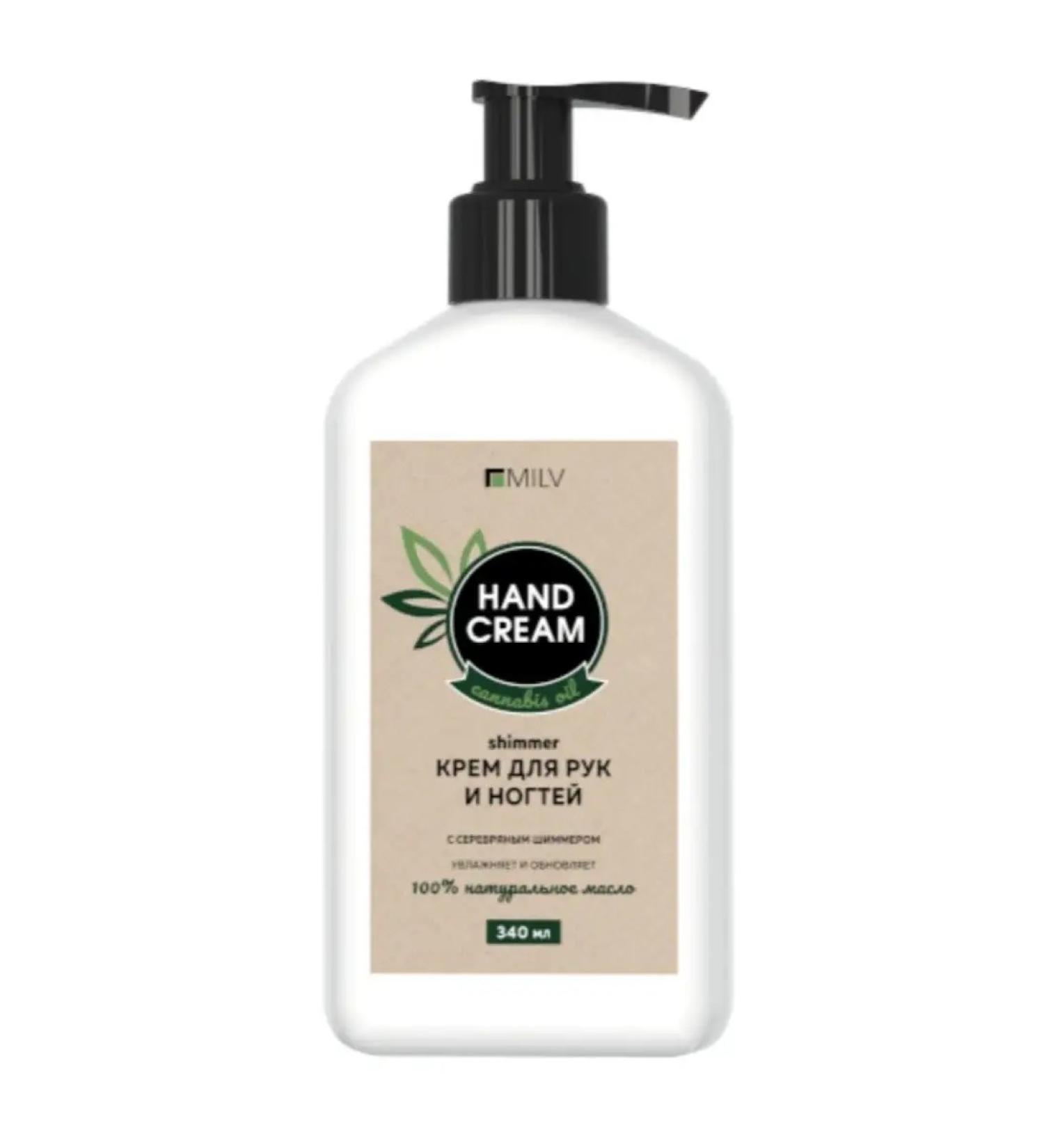 MILV Hand cream with butter and proteins 340 g