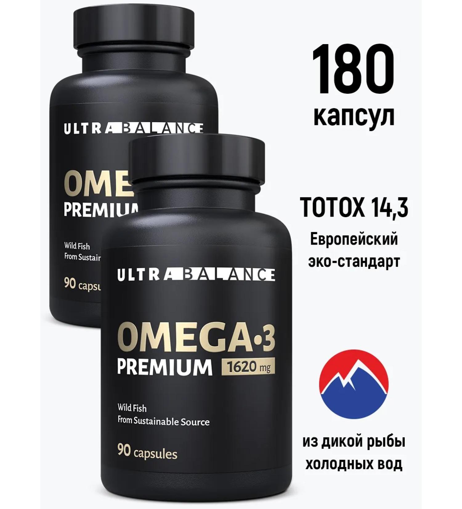 UltraBalance Omega 3 capsules 180 pcs diet - Buy Online on GoSupps.com