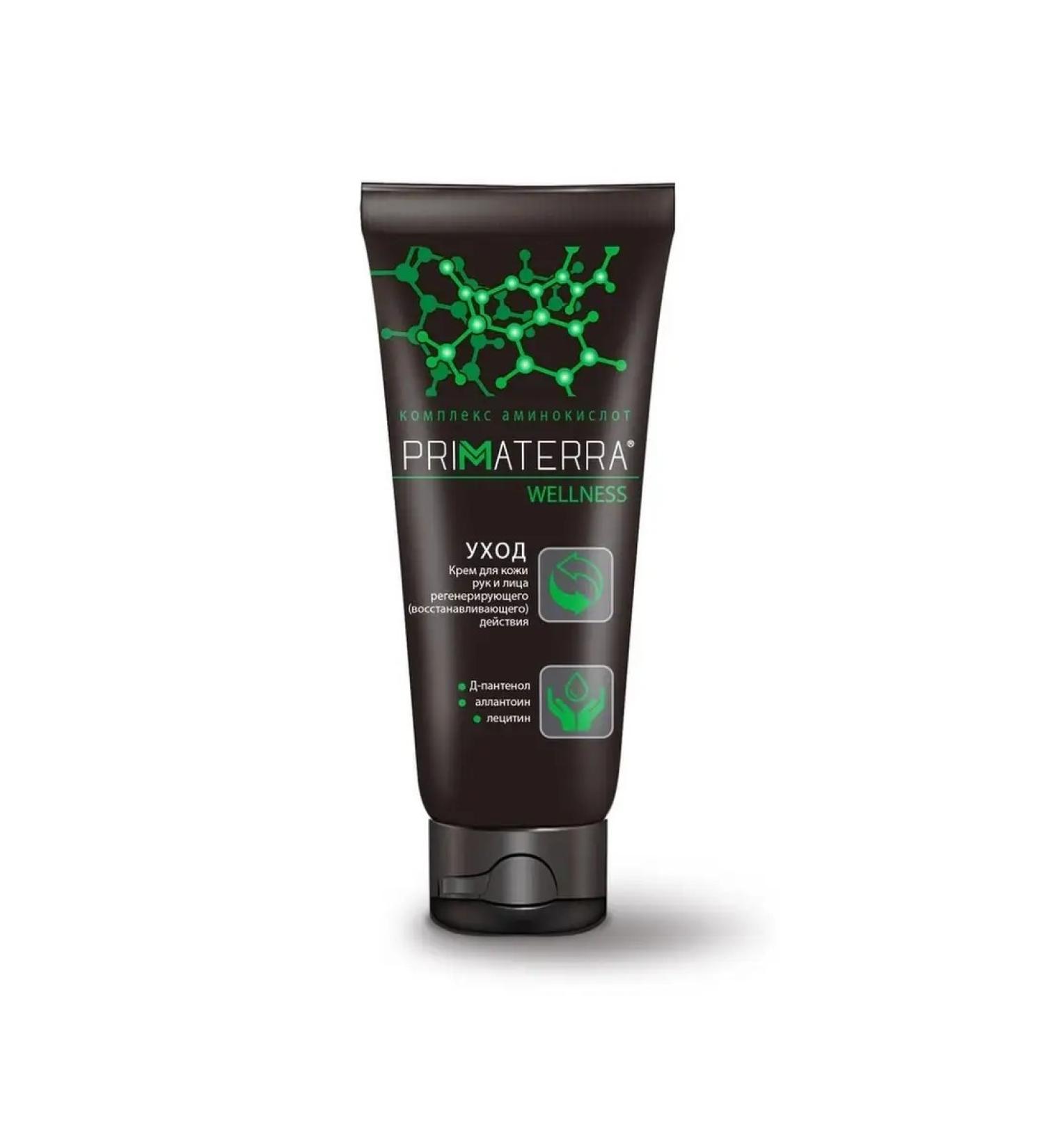 PRIMATERRA Rugenery cream for hands100 ml - Buy Online on GoSupps.com