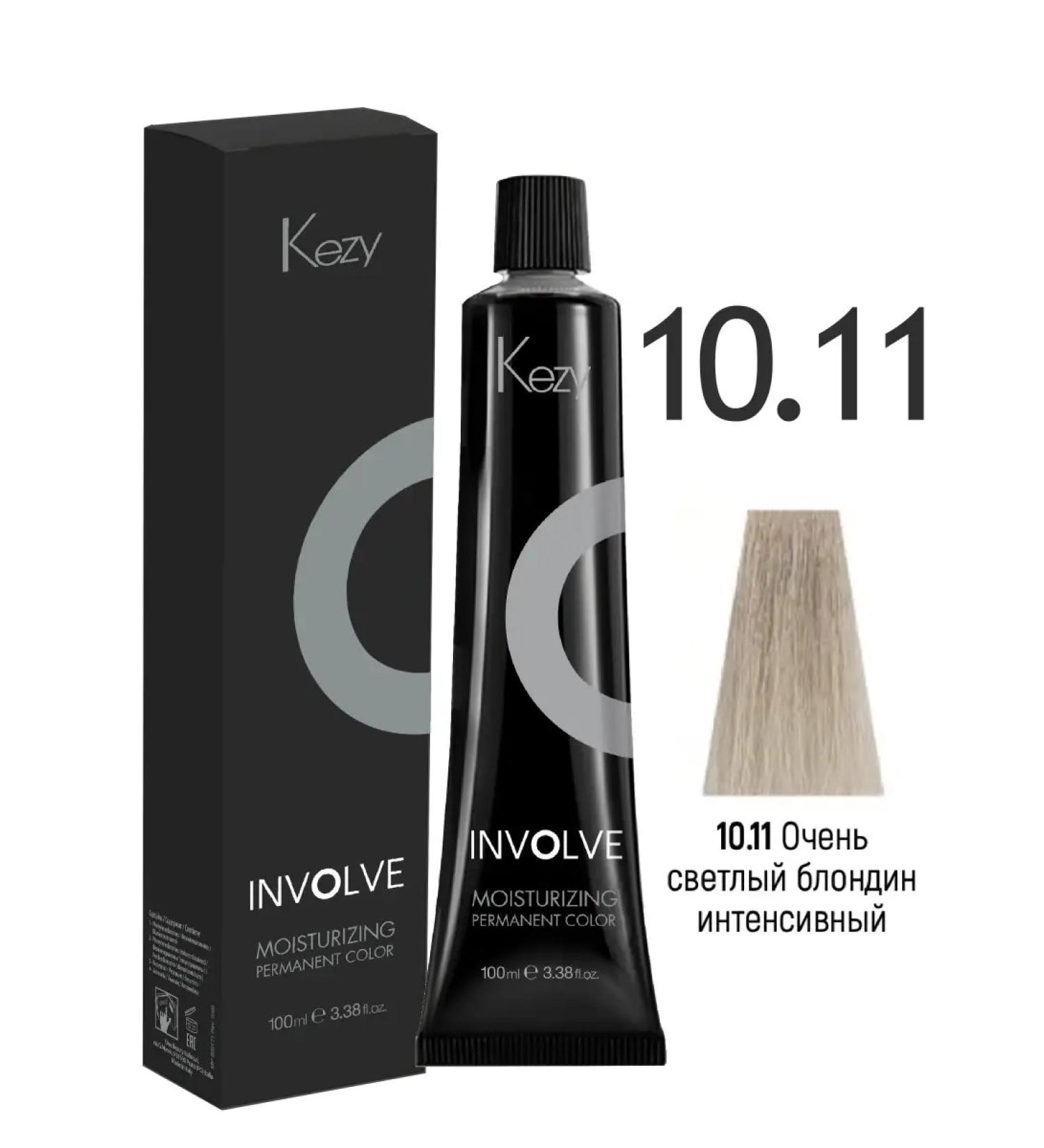 Kezy Paint 10.11 Very light blond intensive Involve 100ml - Buy Online on GoSupps.com