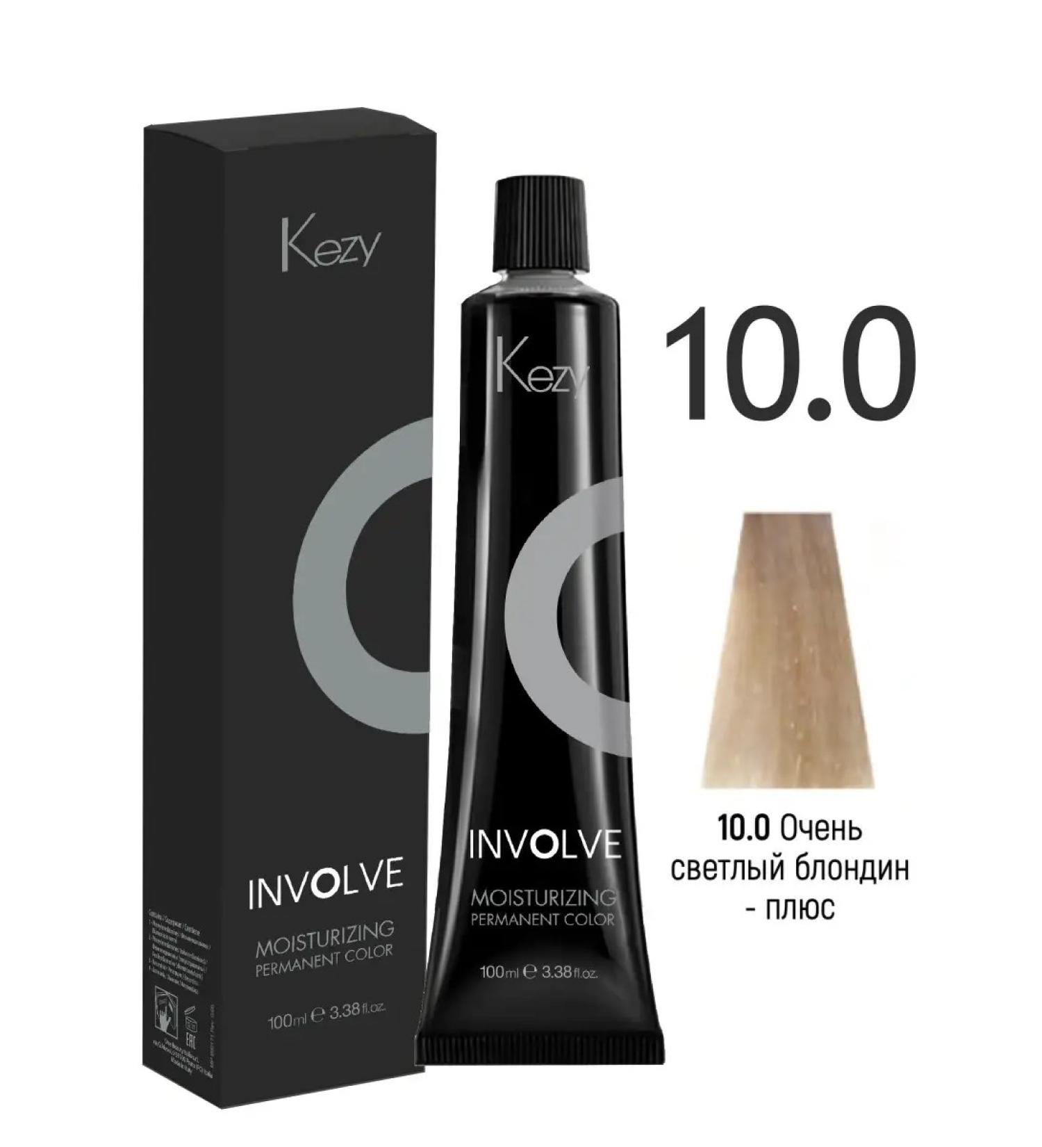 Kezy Paint 10.0 Very light blond-plus Involve 100ml - Buy Online on GoSupps.com