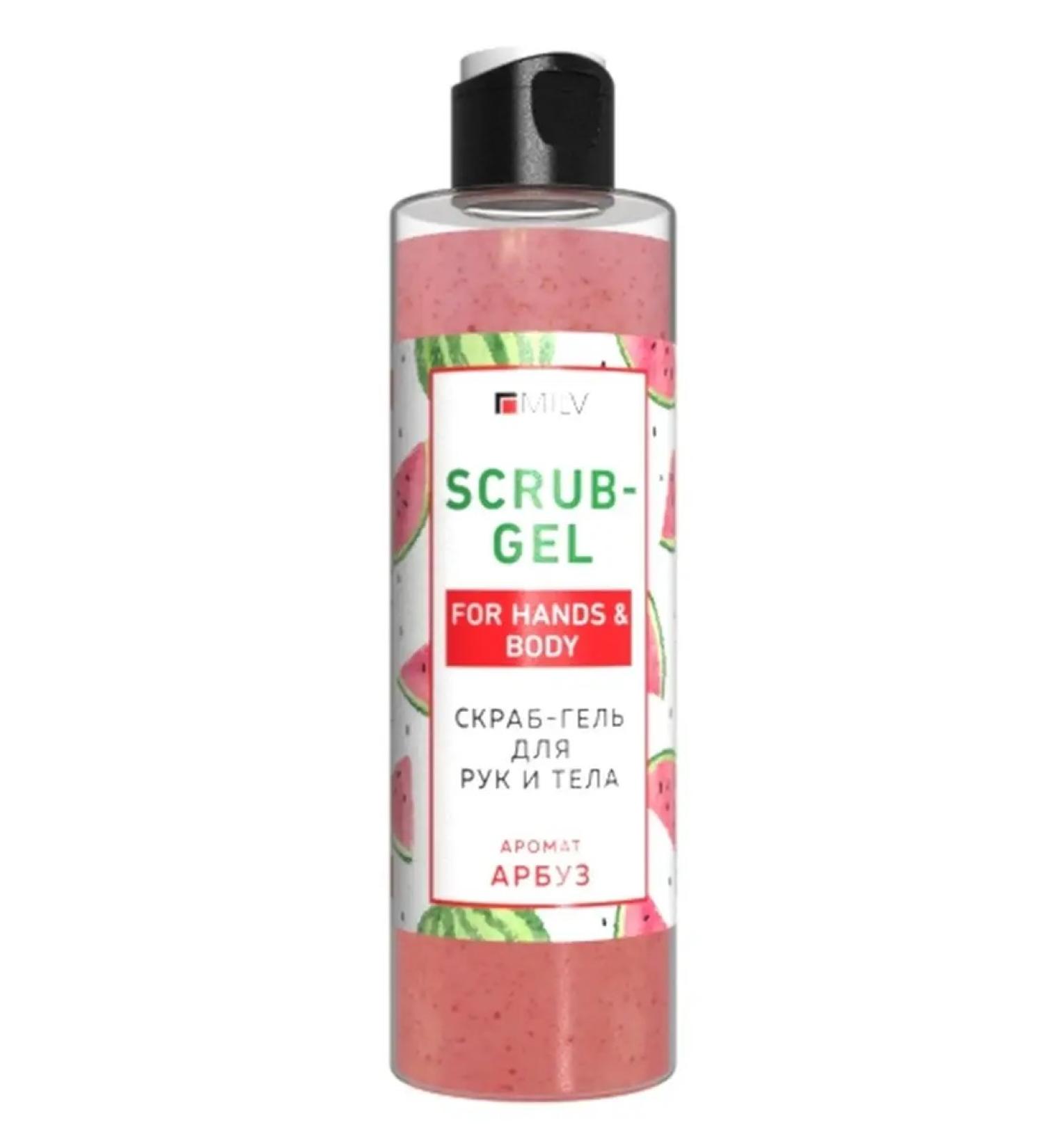 MILV SCRUB BOD HEAL HEARTMENTED 250 ml
