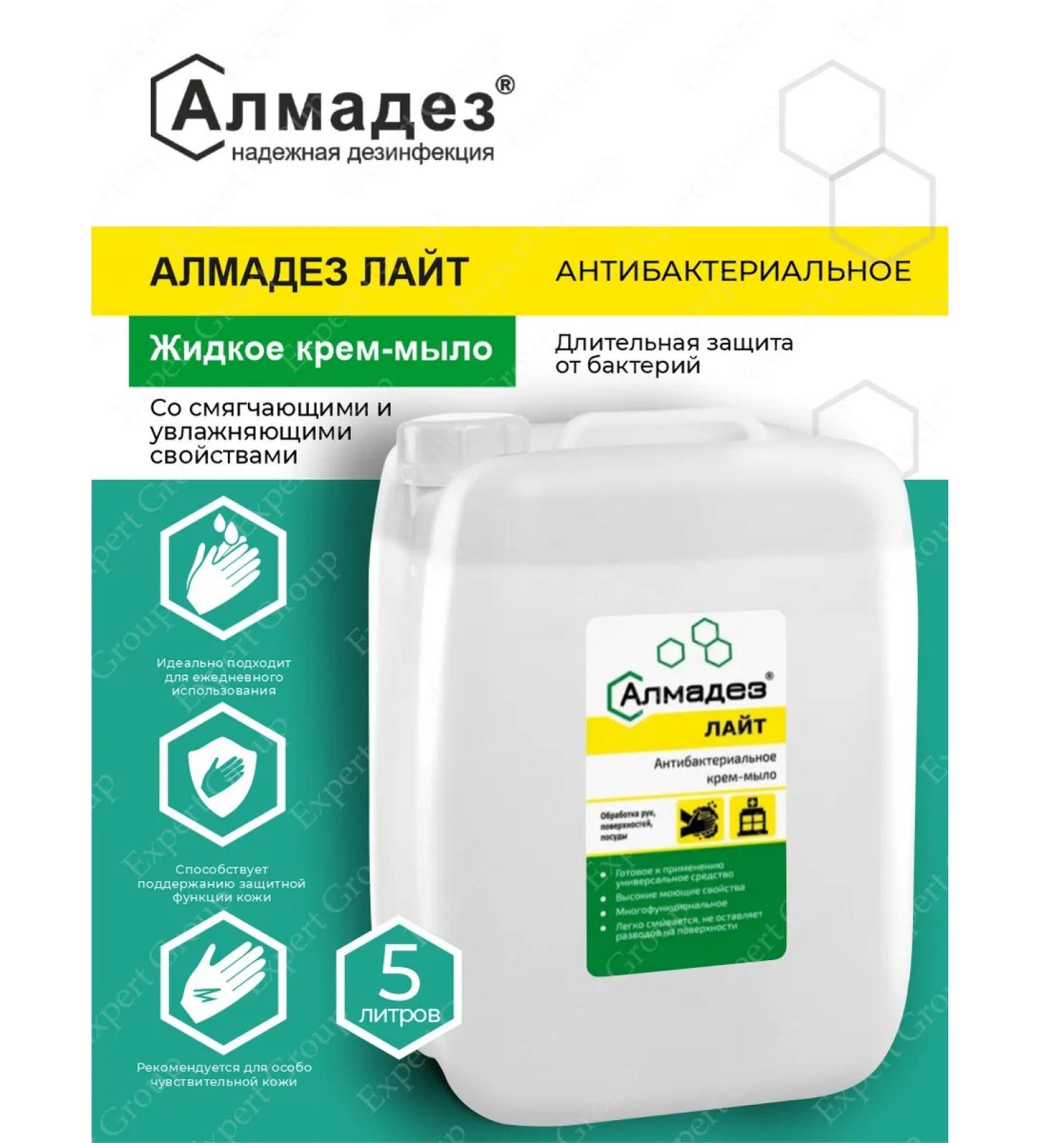 Almadez Antibacterial liquid soap light 5 liters