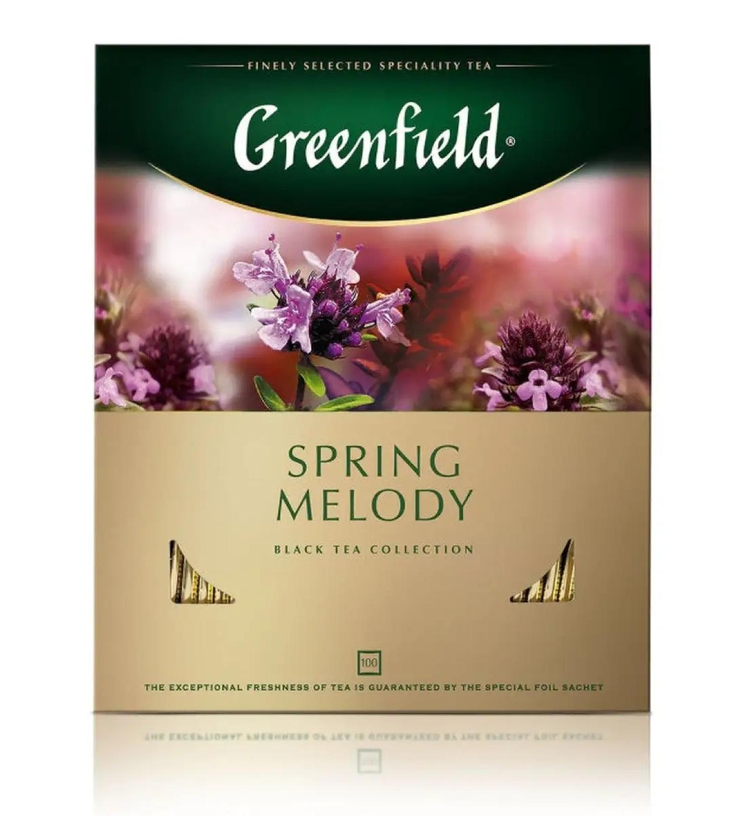 Greenfield Black tea Spring Melody in bags 100 pcs 1.5 g - Buy Online on GoSupps.com