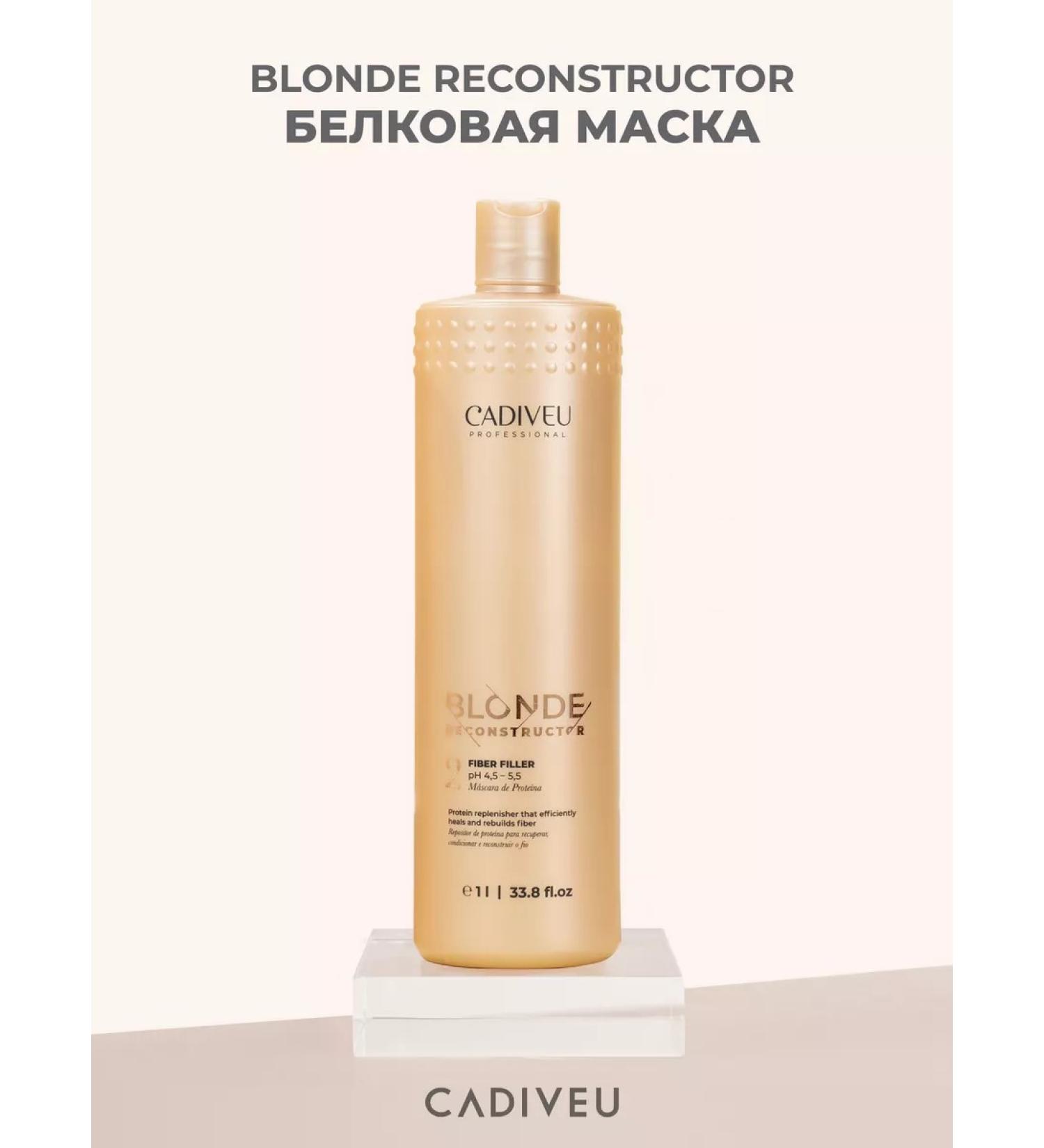 Cadiveu Blonde Reconstor Fiber Filler Protein Mask 1 L - Buy Online on GoSupps.com
