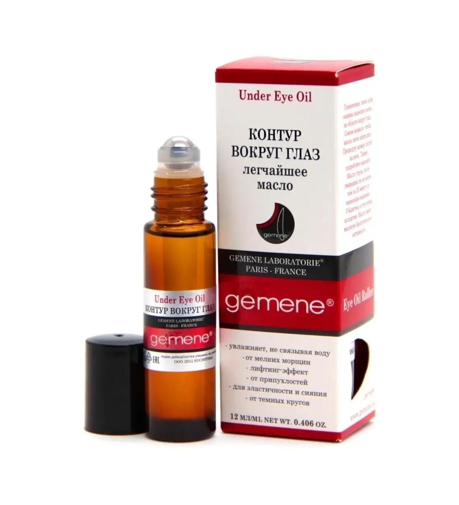 Gemene Contour Serum for the eye area Oil roller bottle - Buy Online on GoSupps.com