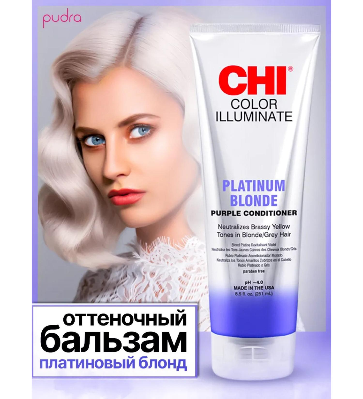 chi Color Illuminate Platinum Blonde - Buy Online on GoSupps.com