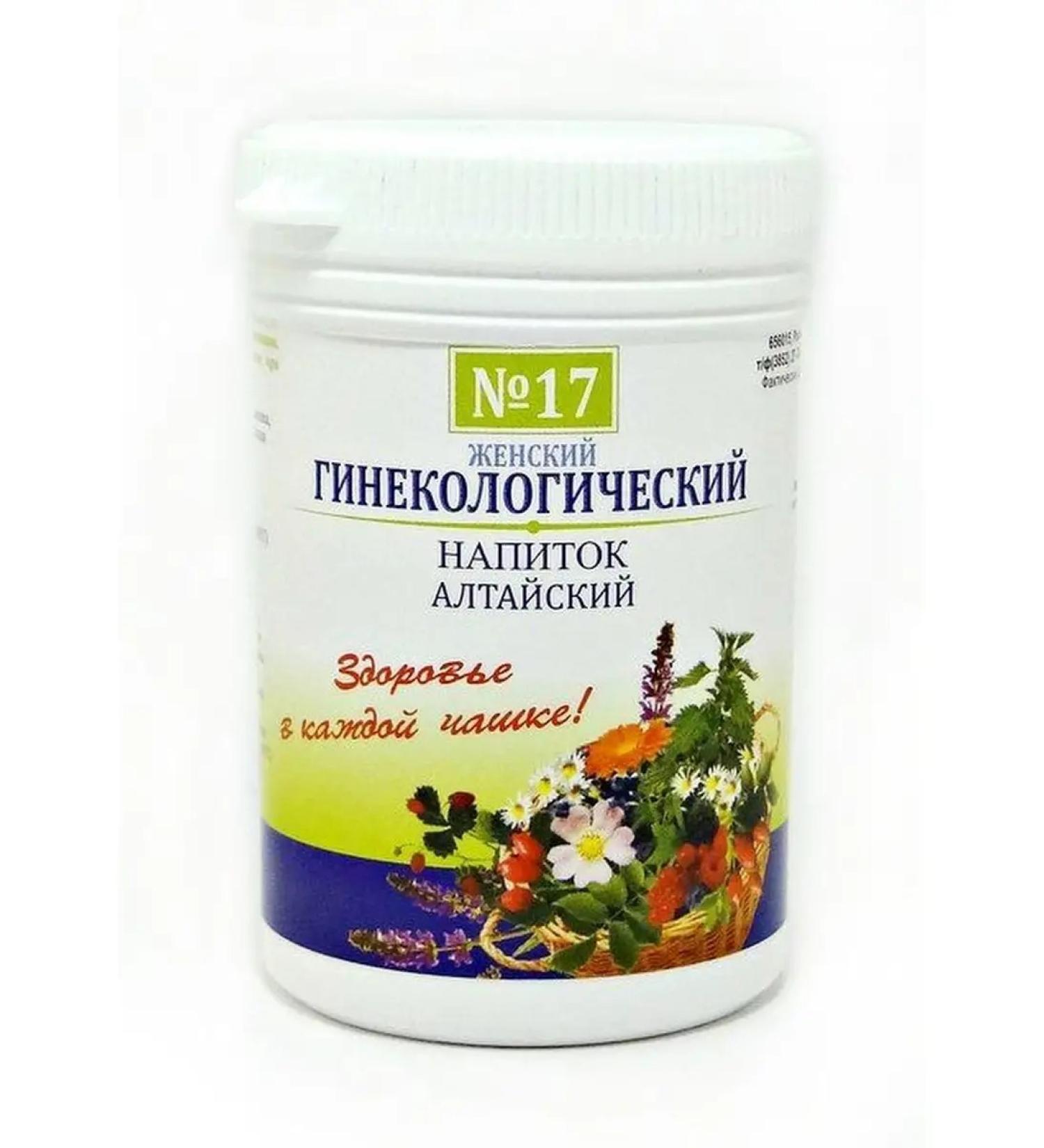 UPharma Gynecological tea drink Altai No. 17 50g