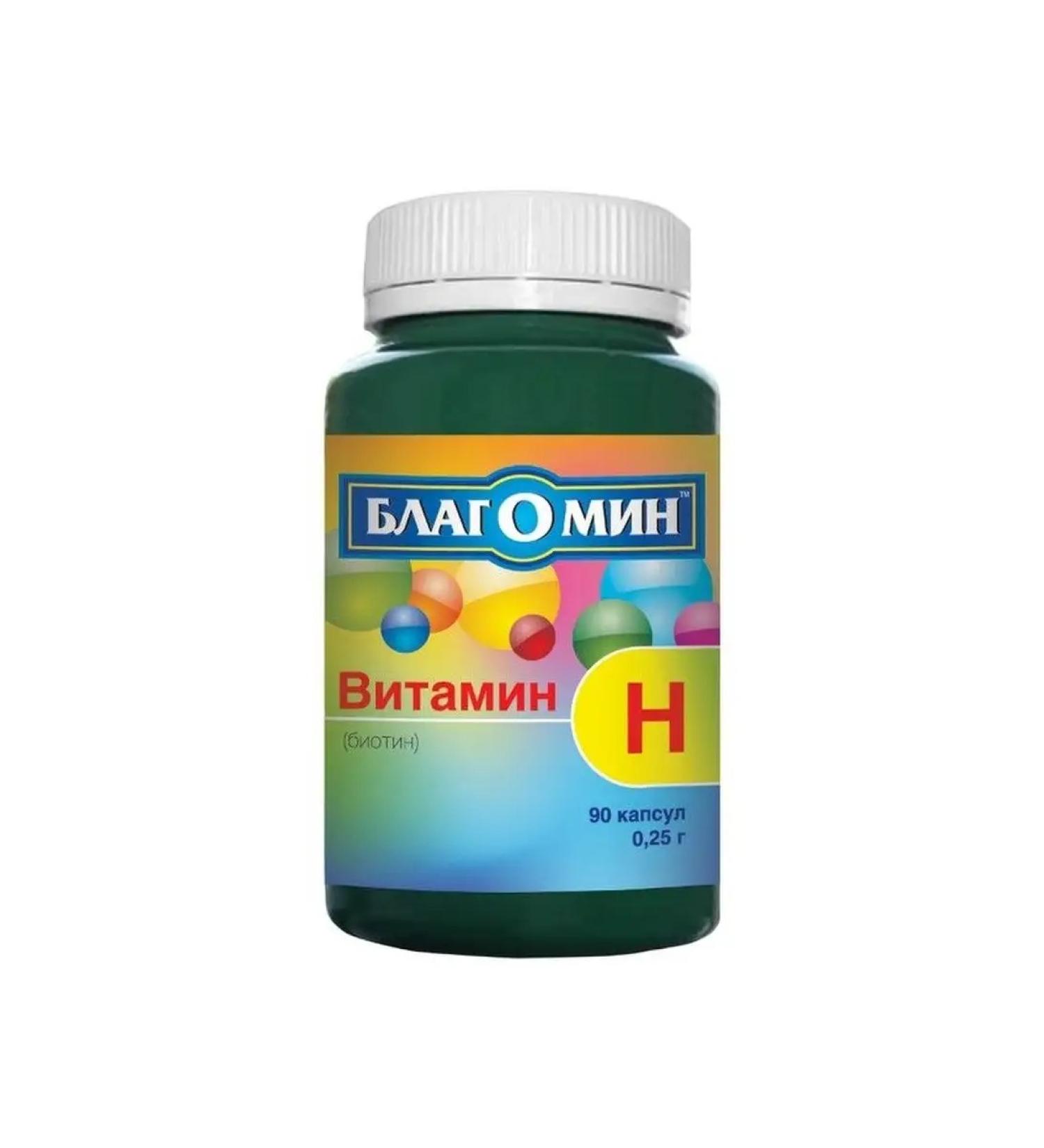 Blagomin Vitamin n biotin 0.25g 90 capsules