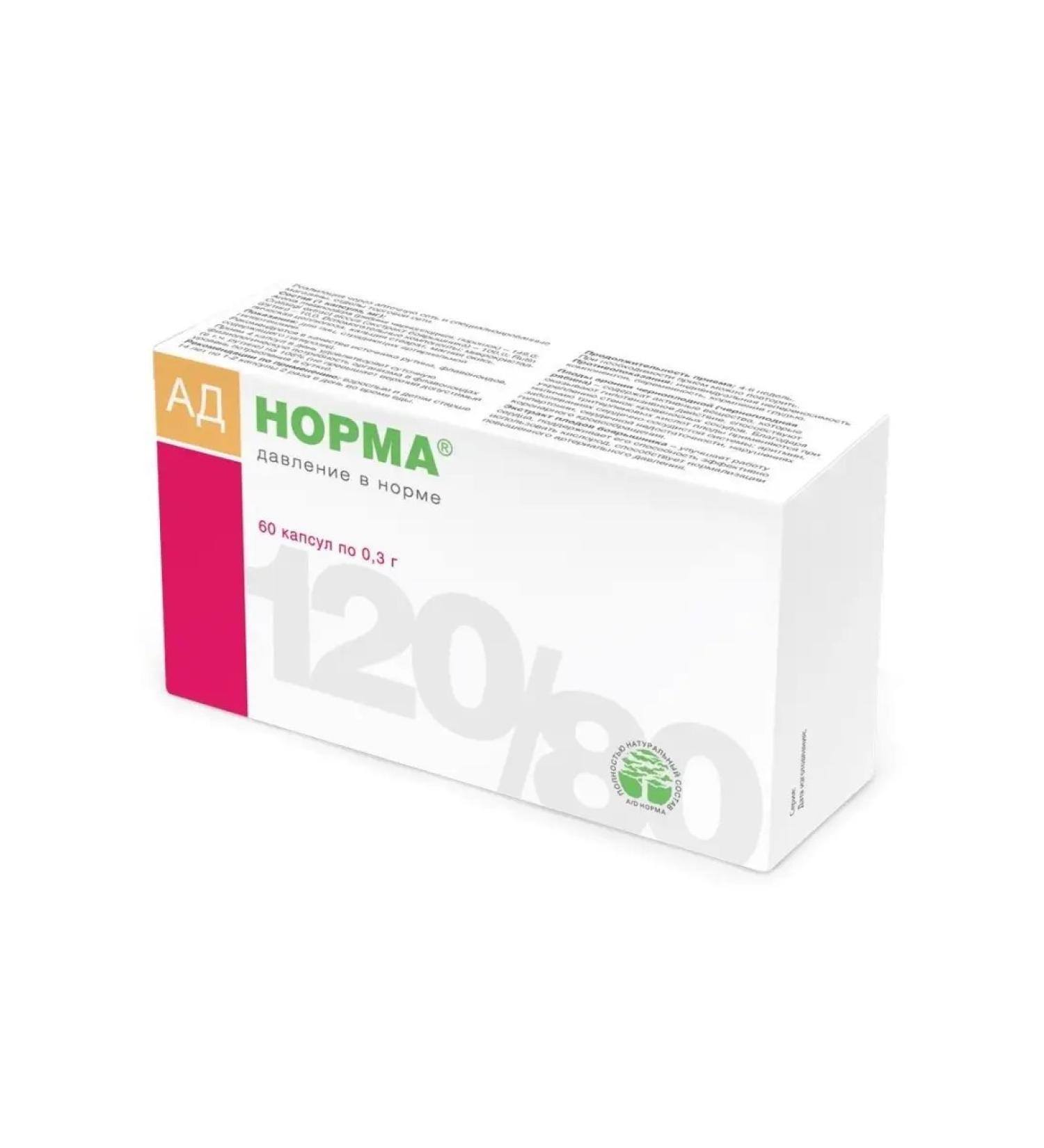 ADNorma AD-Norma 60 capsules