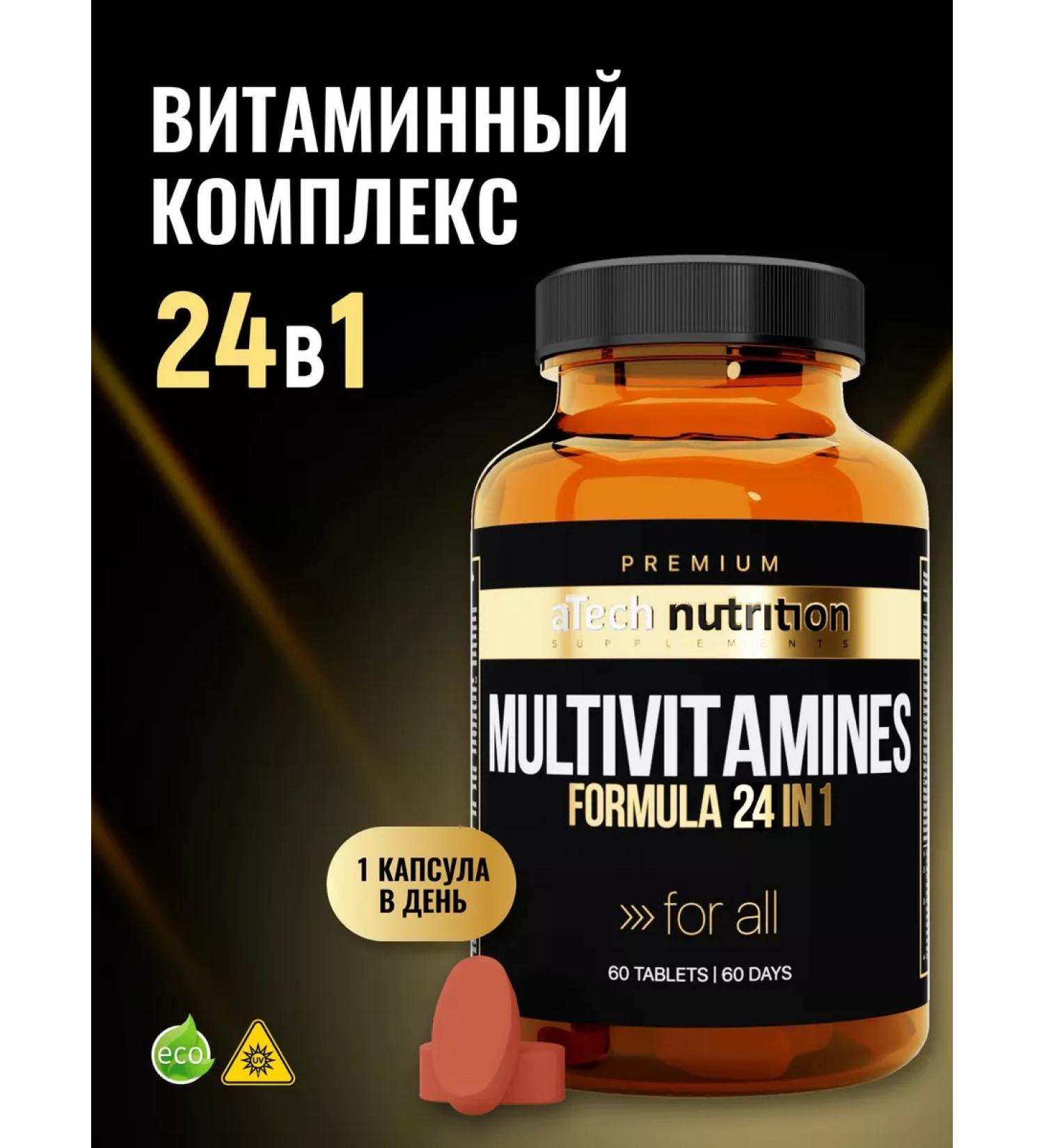 aTech nutrition Premium Vitamin-mineral complex 24 in 1 60 tablets - Buy Online on GoSupps.com