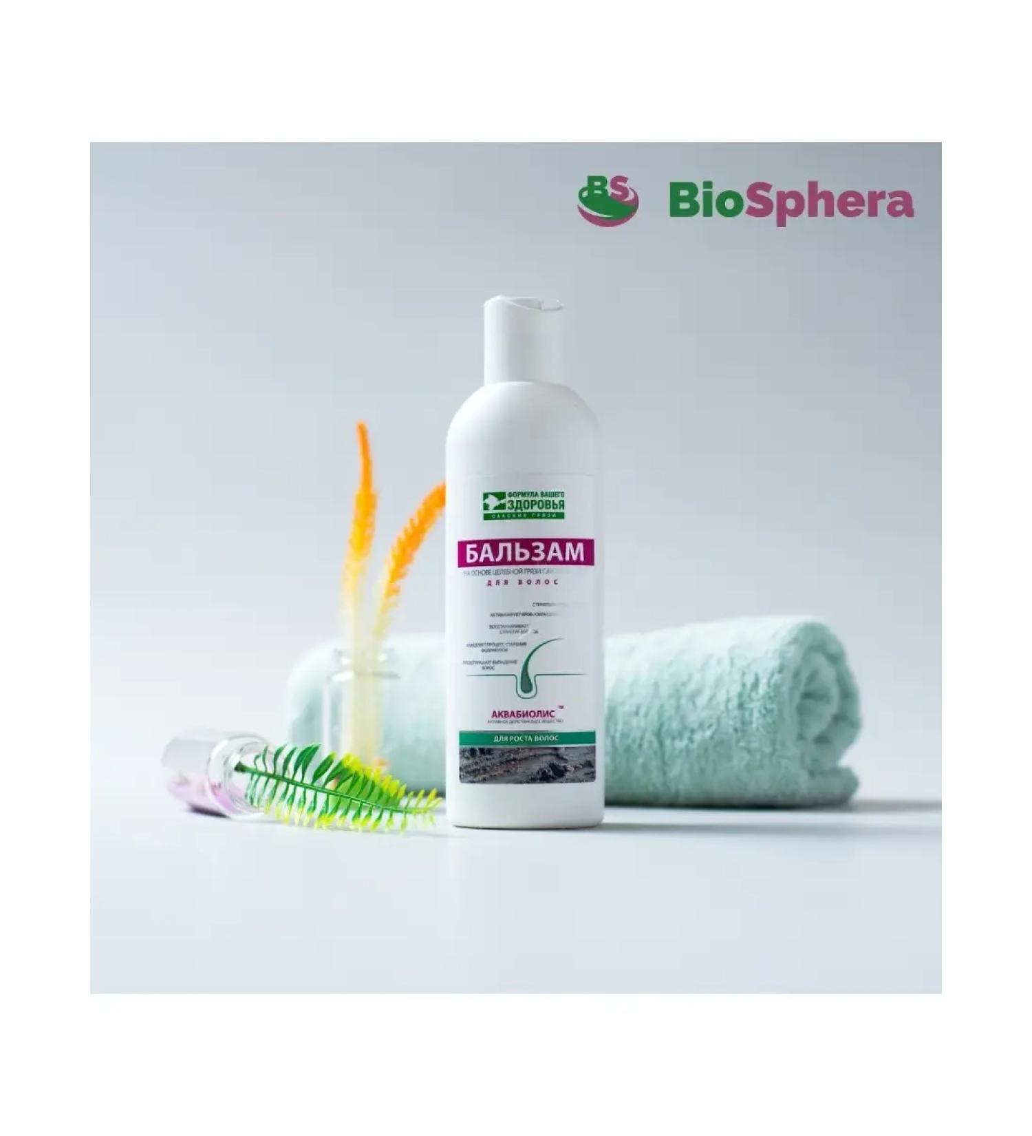 Hair balm "For hair growth" based on Saki mud extract 200 ml.