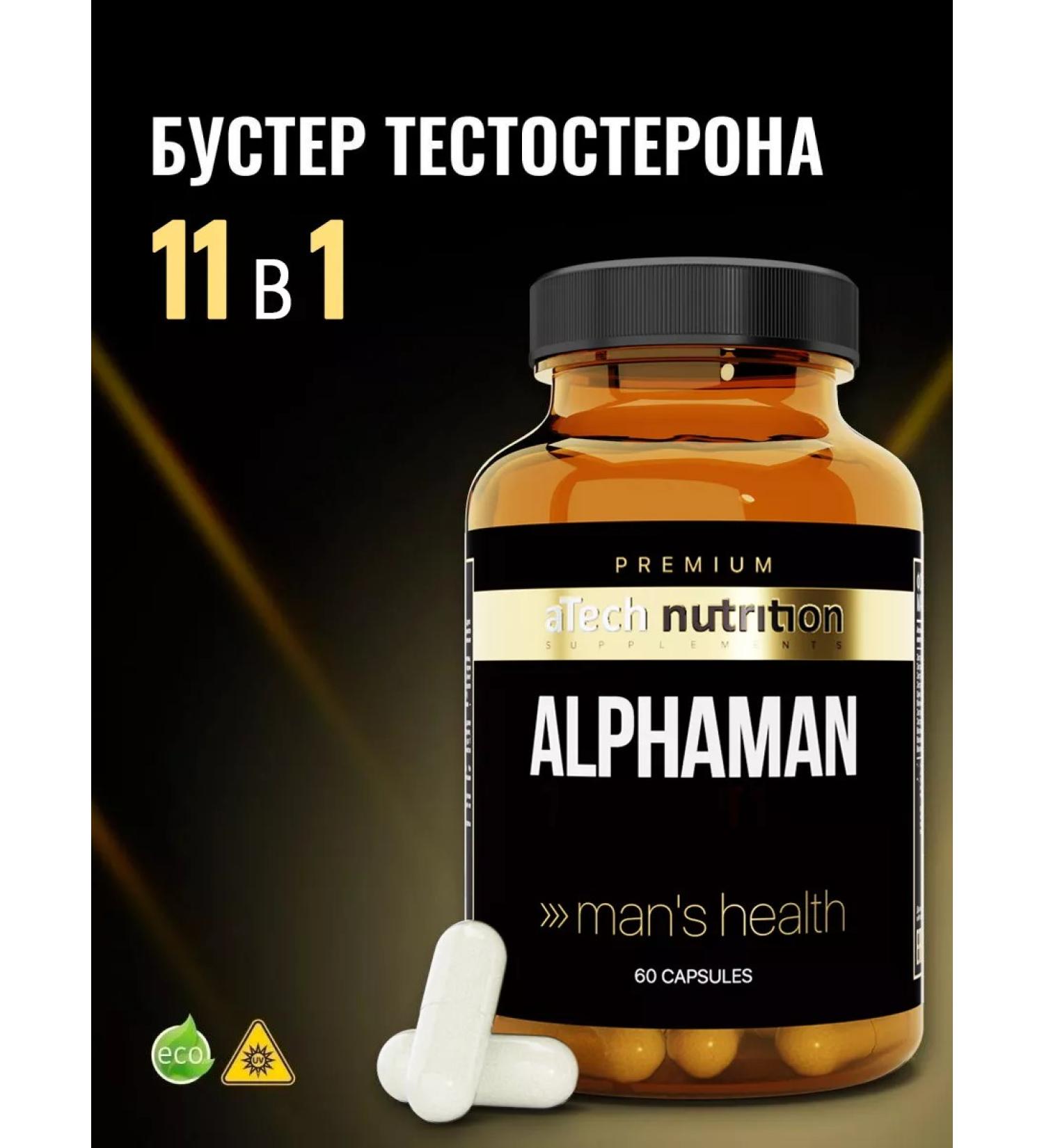 aTech nutrition Premium ALPHA MAN 11 Testosterone Boster 1 60 capsules - Buy Online on GoSupps.com