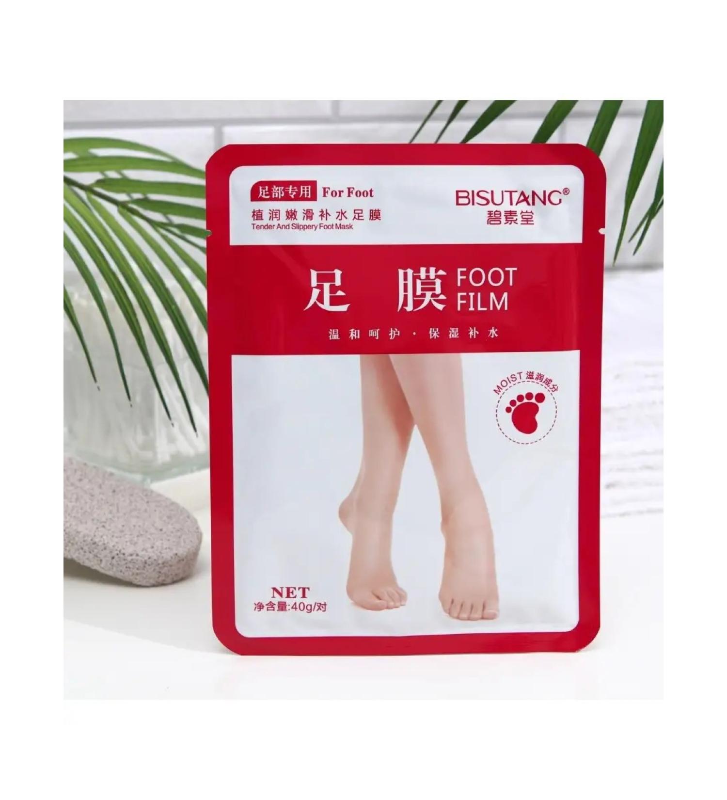 BISUTANG Mask toes for legs restoring