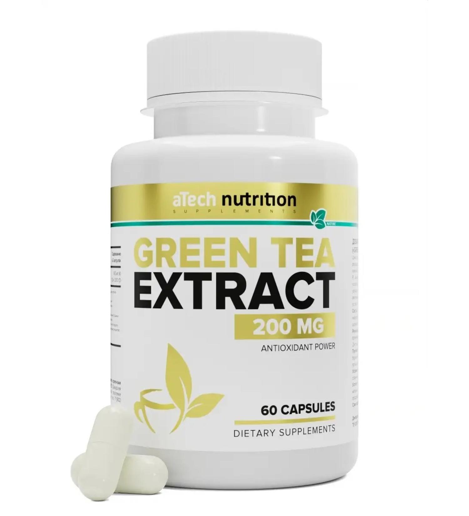 aTech nutrition Dietary green tea + vitamin C for weight loss - Buy Online on GoSupps.com