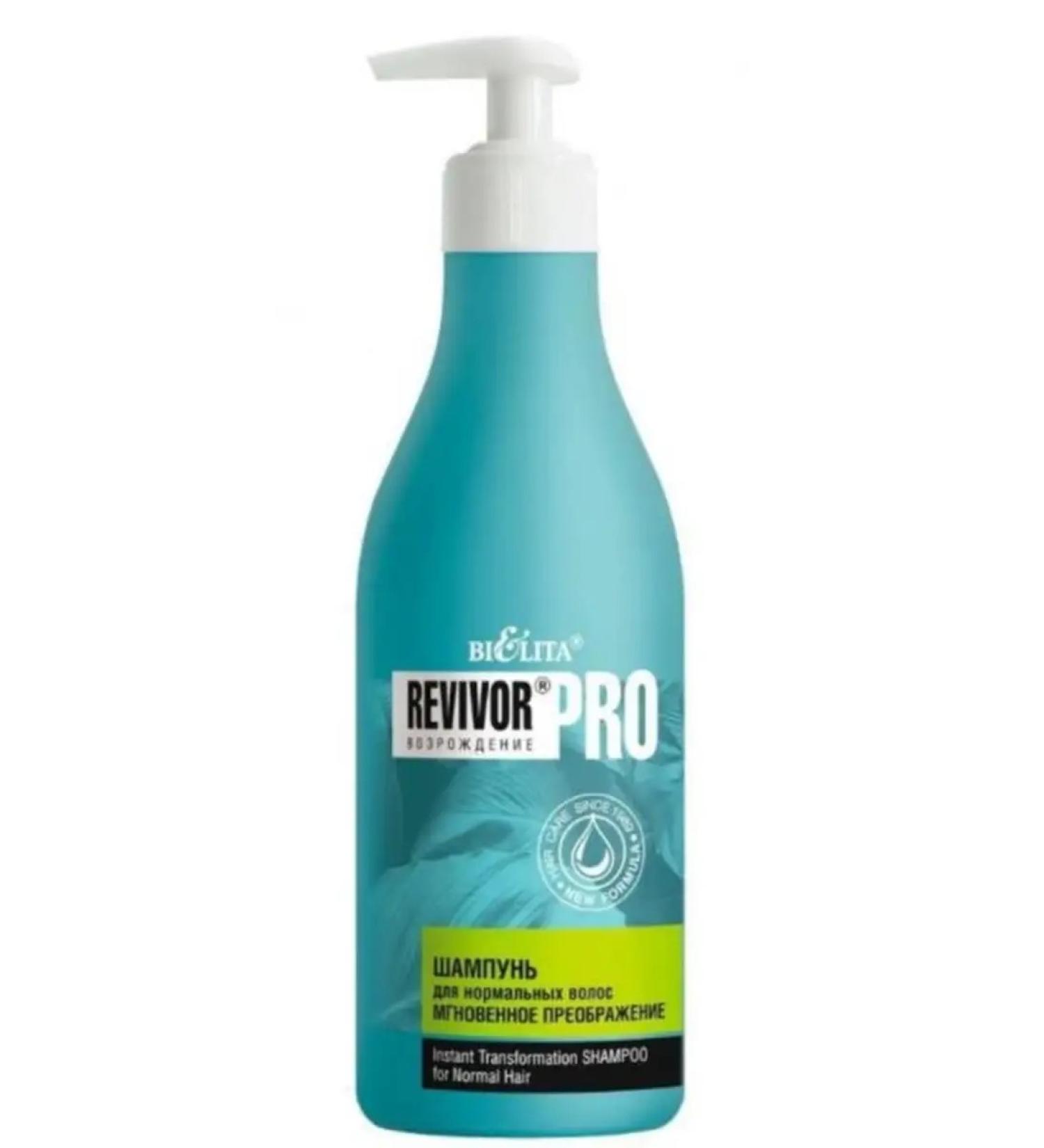 Belita REVIVOR PRO shampoo for normal hair