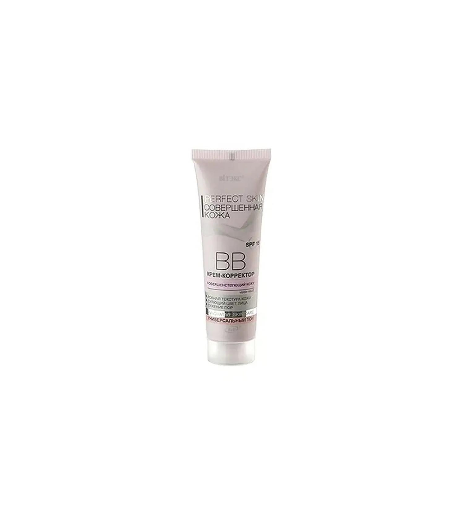 Vitex Perfect leather VB cream corrector 50ml