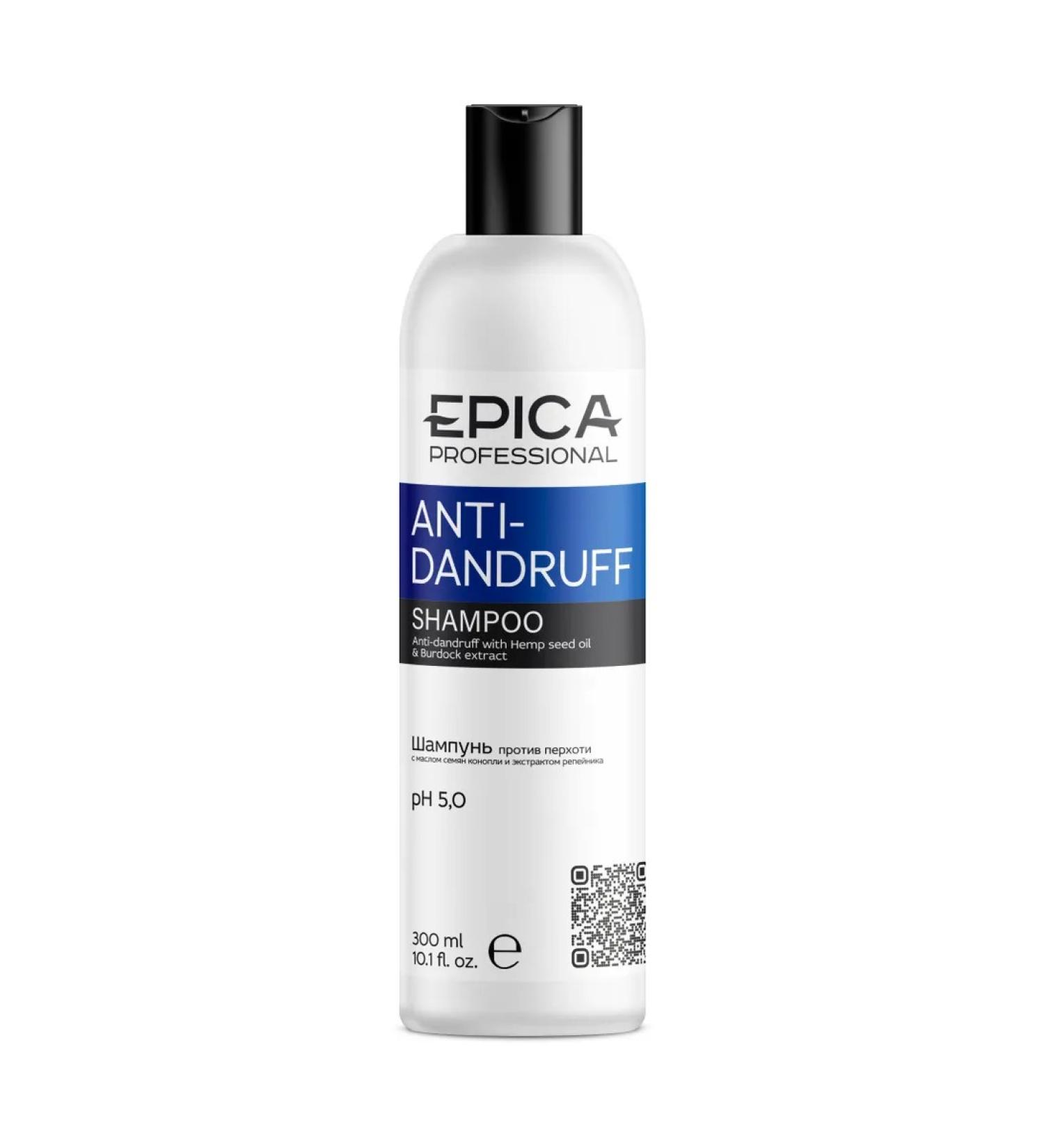 EPICA Anti-Dandruff dandruff shampoo 300 ml - Buy Online on GoSupps.com