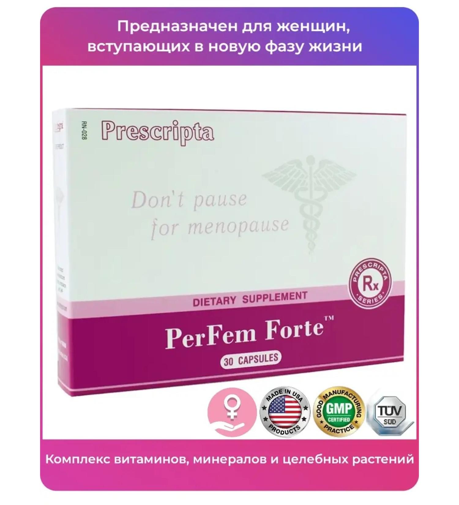 Santegra PerFem Forte  - Buy Online on GoSupps.com