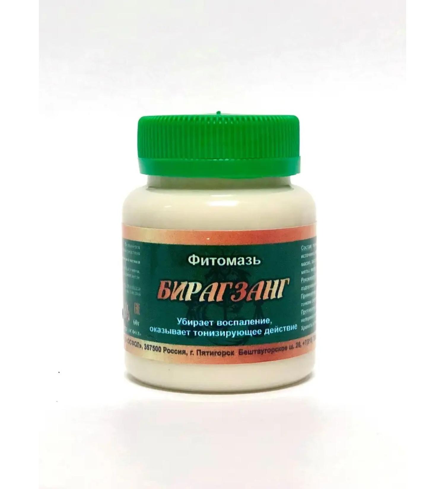 Esfol Biragzang phytomasis joints