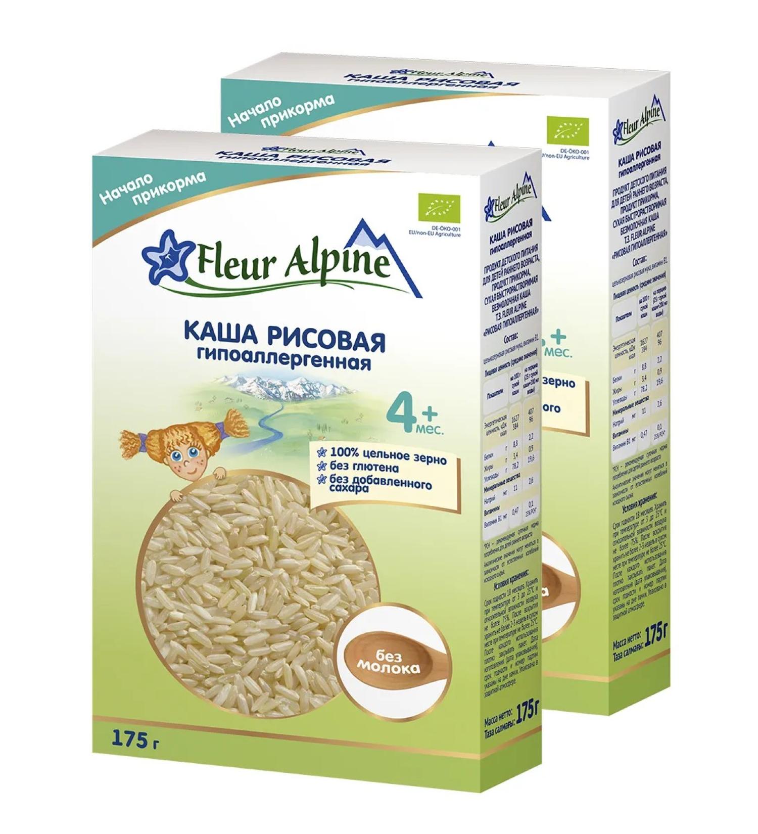 Fleur Alpine Porridge is silent. Peaceous hypoallergenic from 4 months 2 pcs 175 g - Buy Online on GoSupps.com
