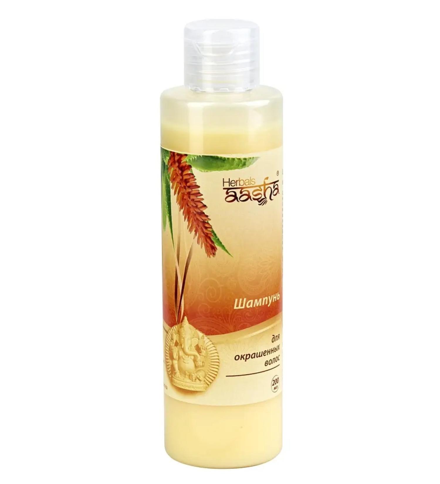 Aasha Herbals Shampoo for dyed hair 200 ml