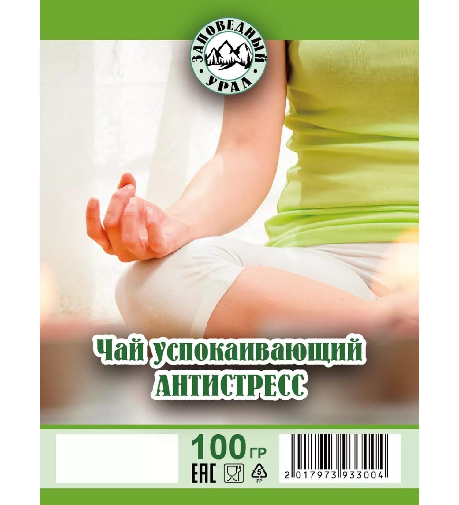 The Ural Nature Reserve Soothing herbal tea for sleeping - Buy Online on GoSupps.com