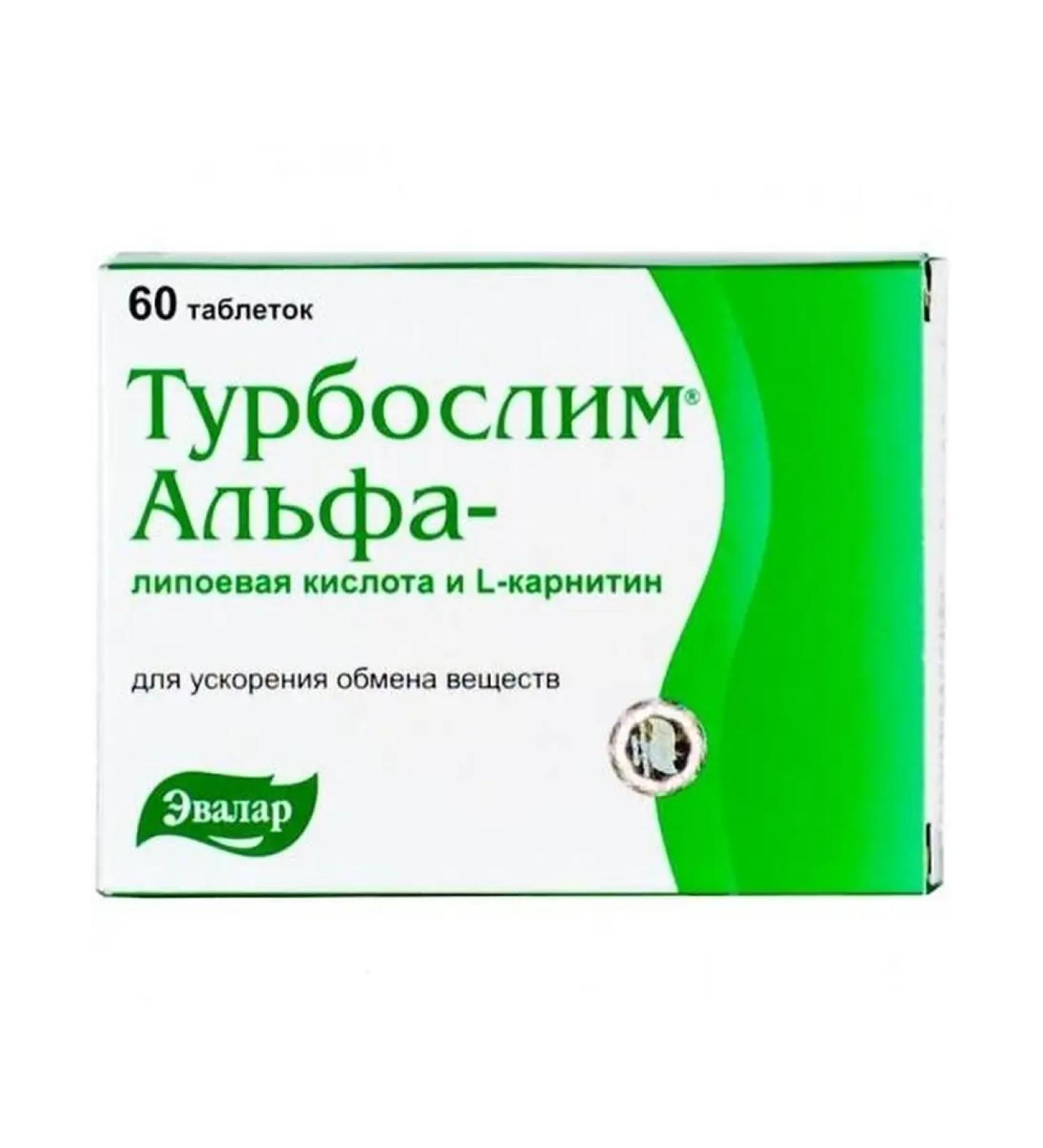 Evalar Turbo Slim alpha-lipoic acid L-carnitine 60Tab - Buy Online on GoSupps.com