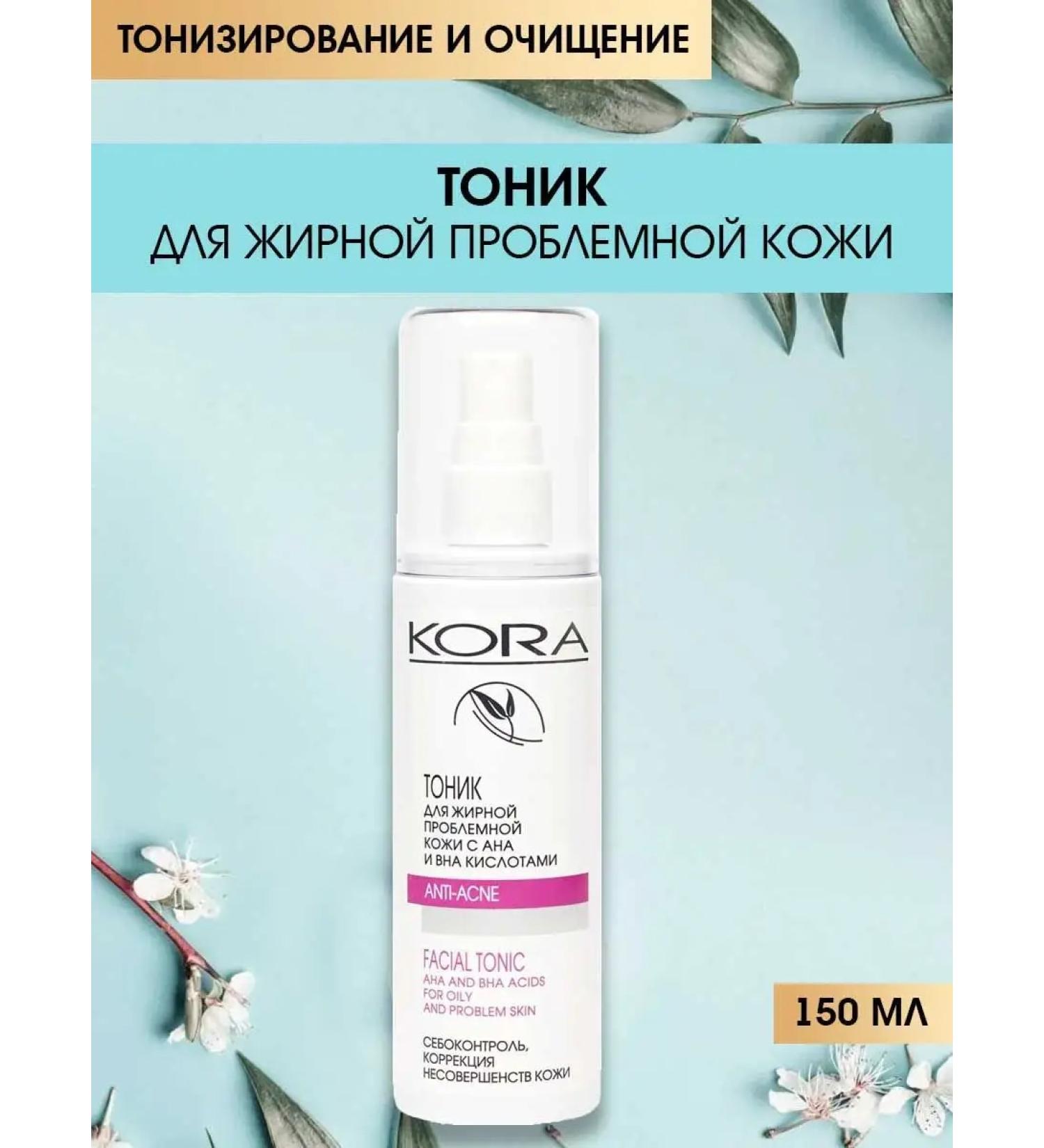 BARK Tonic for oily and problem skin with AHA and BHA acids - Buy Online on GoSupps.com