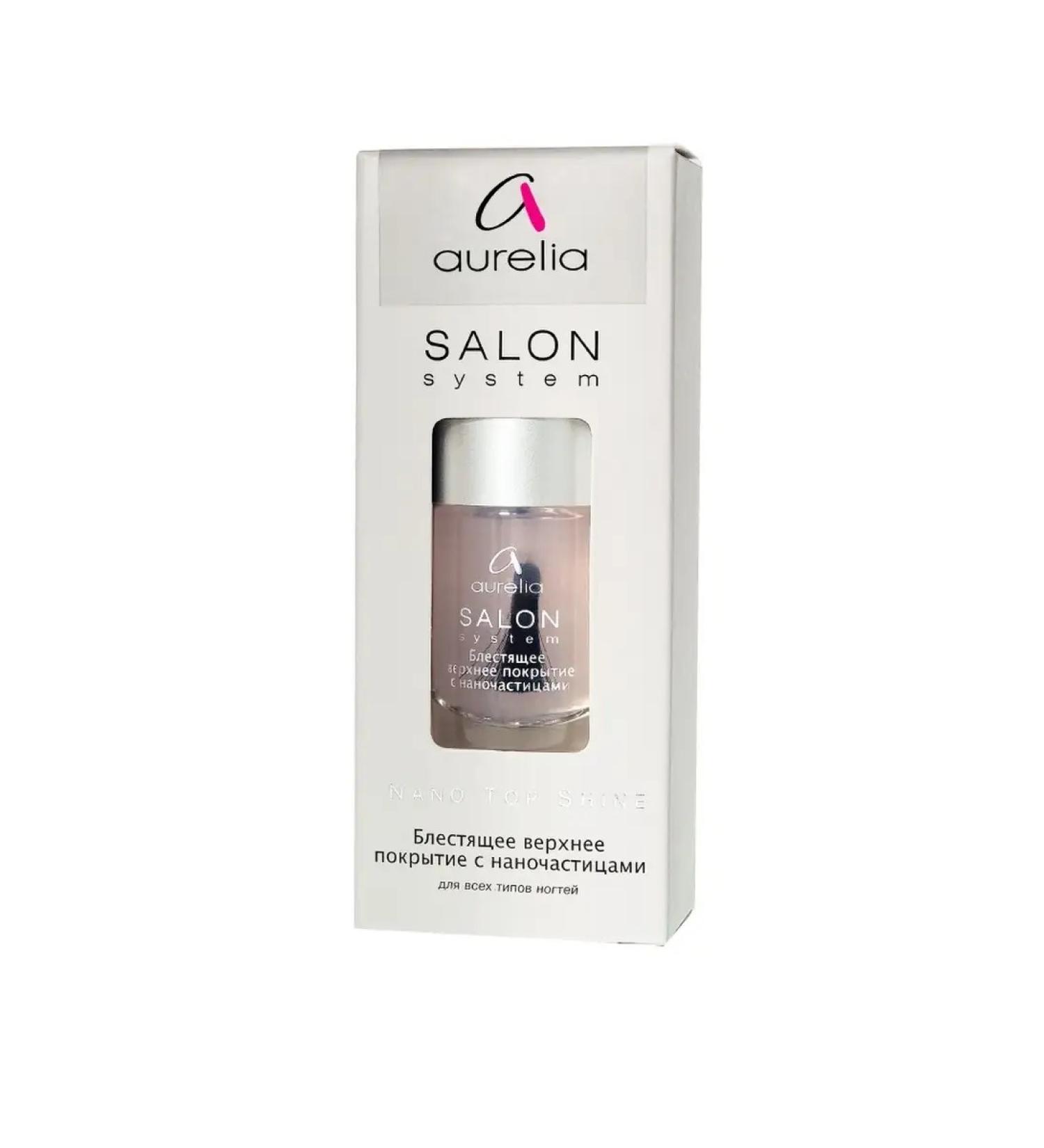 Aurelia 9023 Shiny upper coating with nanoparticles - Buy Online on GoSupps.com