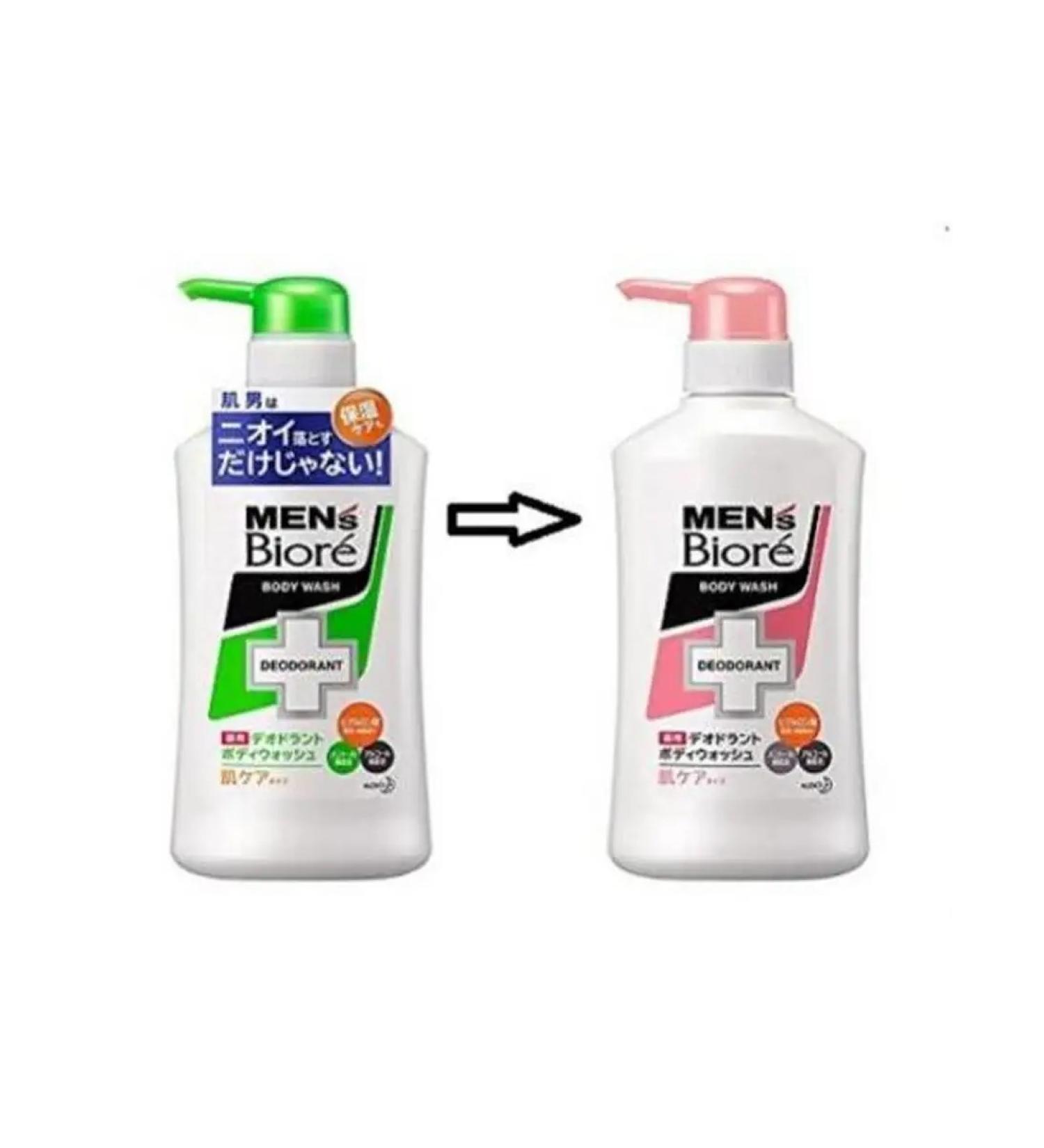 KAO BioRe Male body soap Flower aroma 440 ml