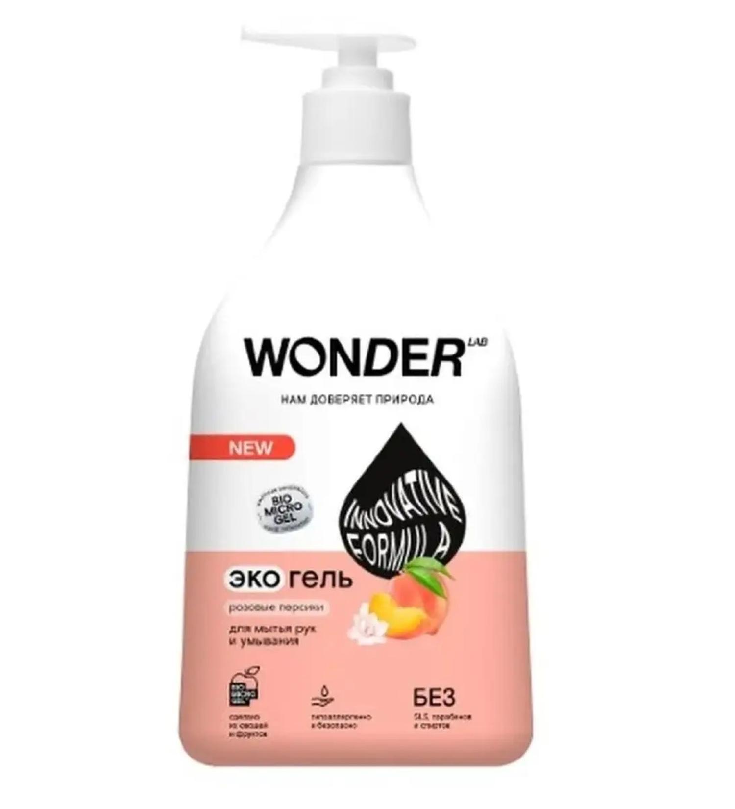 Wonder Lab Eco-gel for washing hands and washing pink peaches 540 ml - Buy Online on GoSupps.com